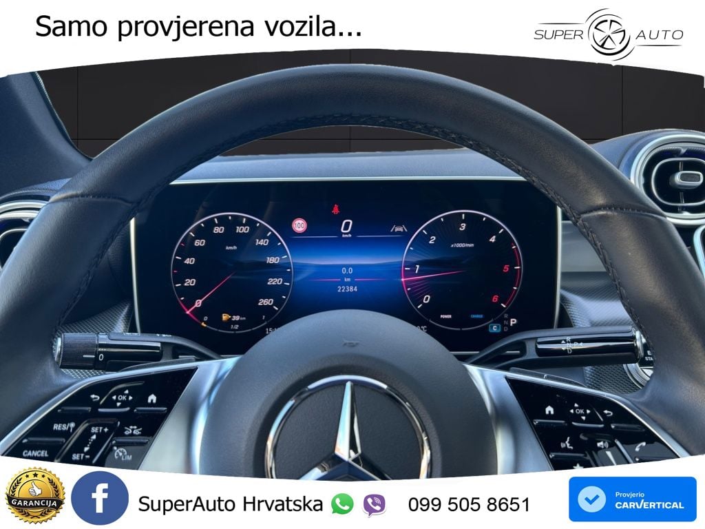 Mercedes GLC Coupe 220d (197 KS) 4MATIC 9G-TRONIC Avantgarde