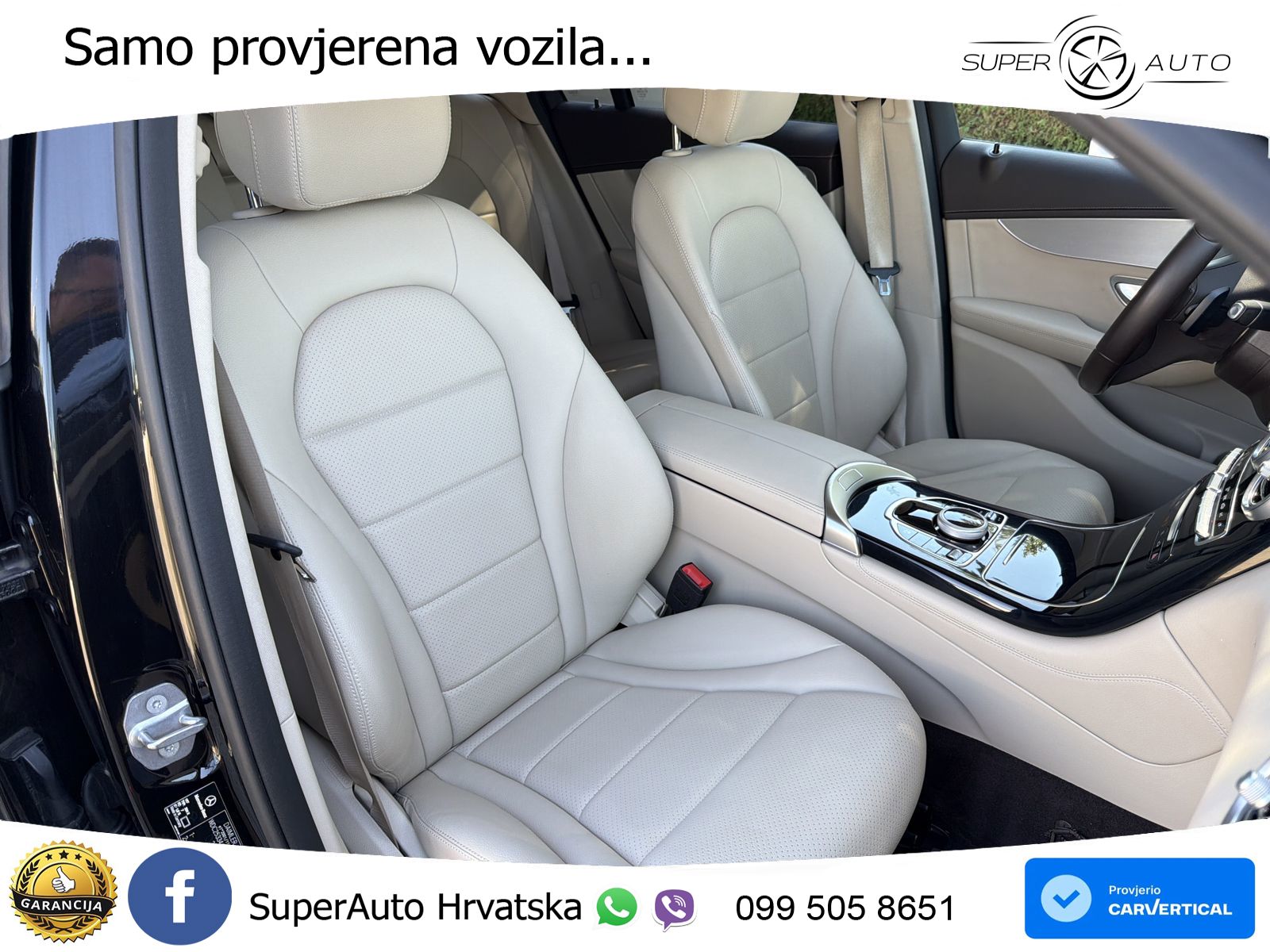 Mercedes GLC Coupe 250 (211 KS) 4MATIC G-TRONIC AMG