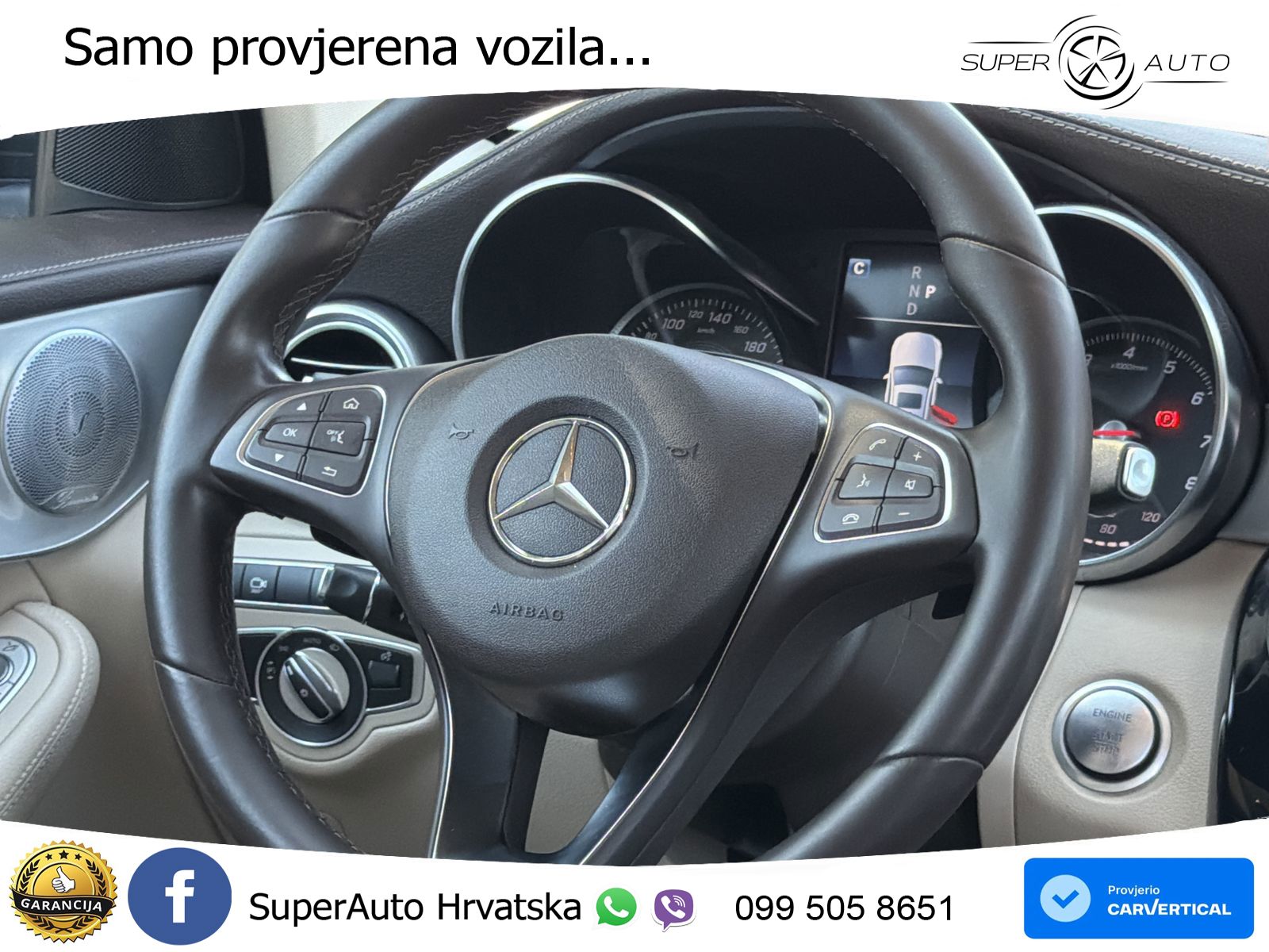 Mercedes GLC Coupe 250 (211 KS) 4MATIC G-TRONIC AMG