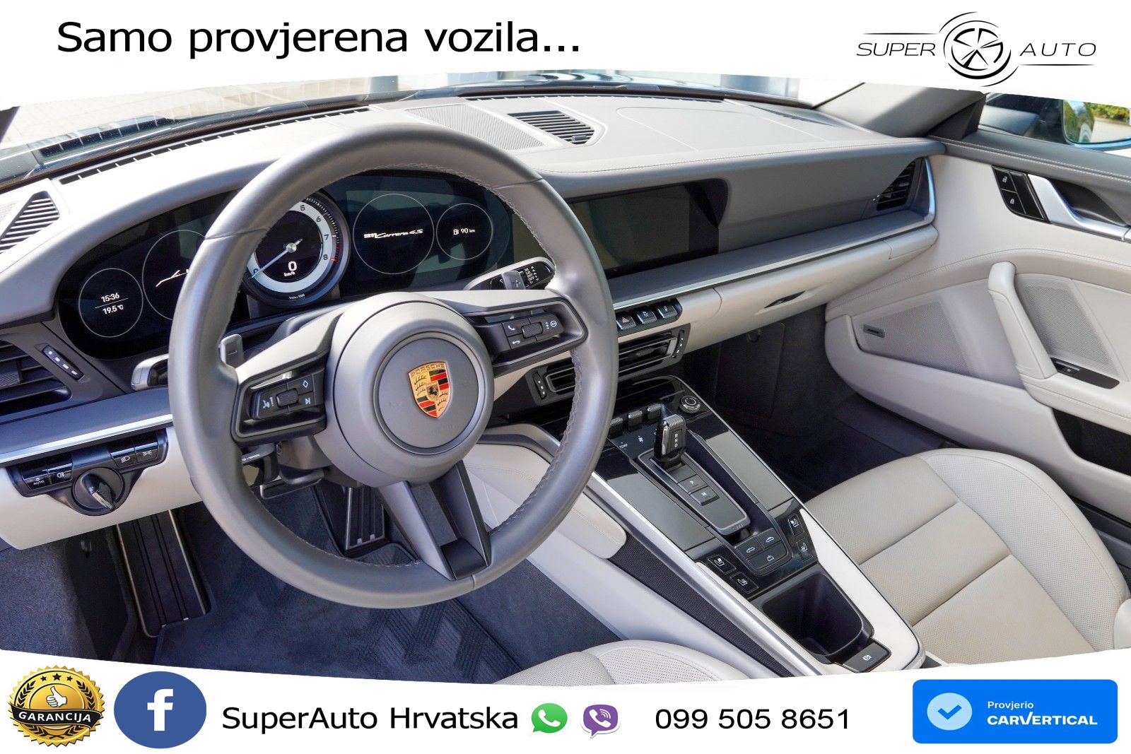 Porsche 911 Carrera 4S Cabriolet 3.0 (450 KS) PDK
