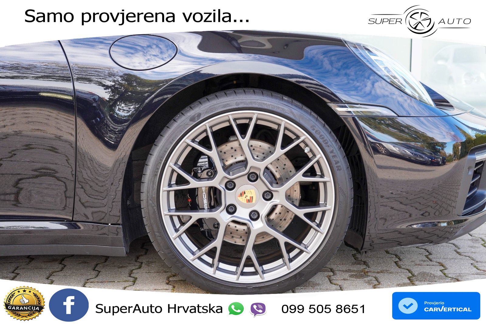 Porsche 911 Carrera 4S Cabriolet 3.0 (450 KS) PDK