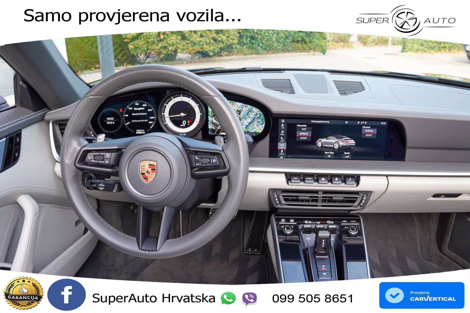 Porsche 911 Carrera 4S Cabriolet 3.0 (450 KS) PDK