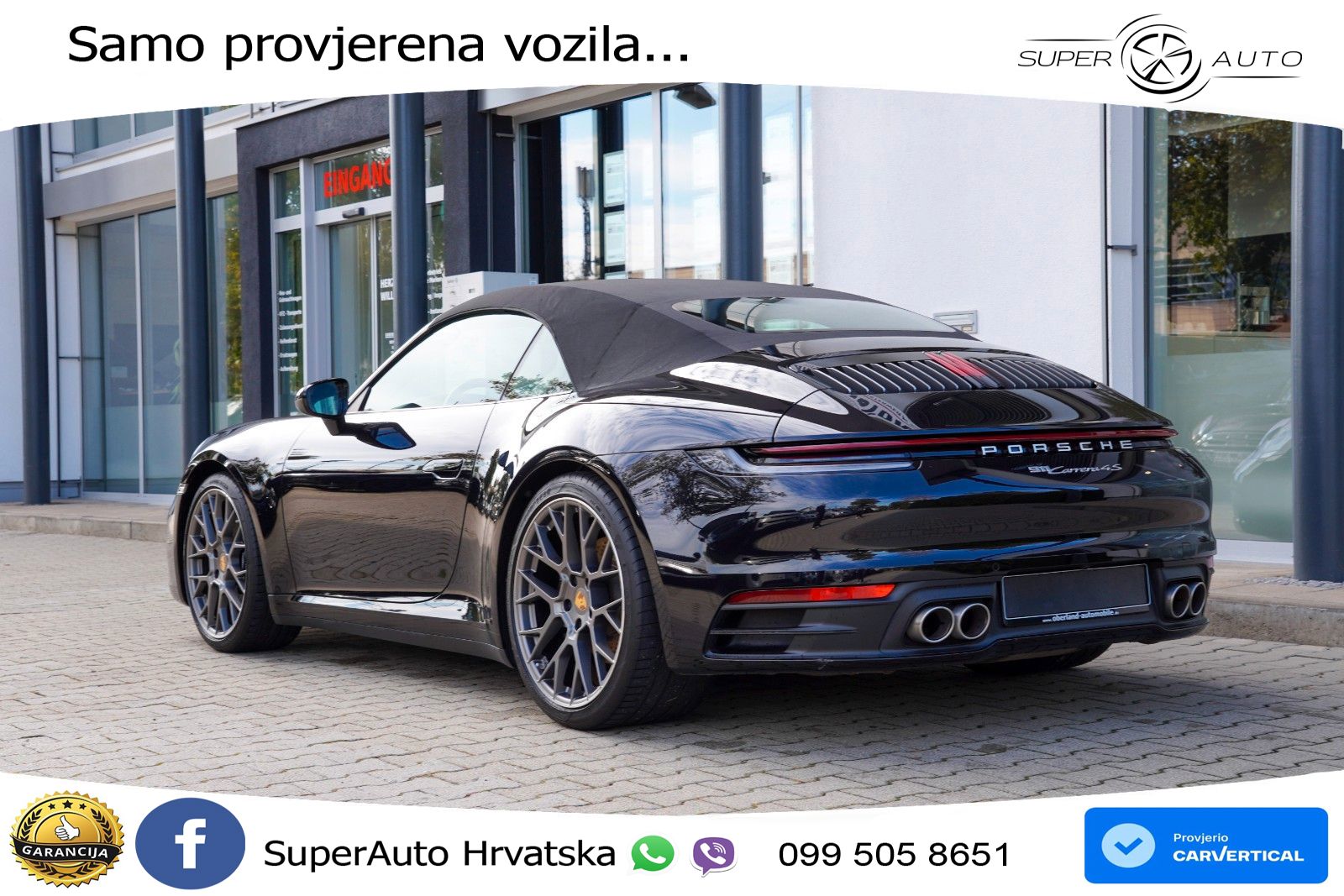 Porsche 911 Carrera 4S Cabriolet 3.0 (450 KS) PDK