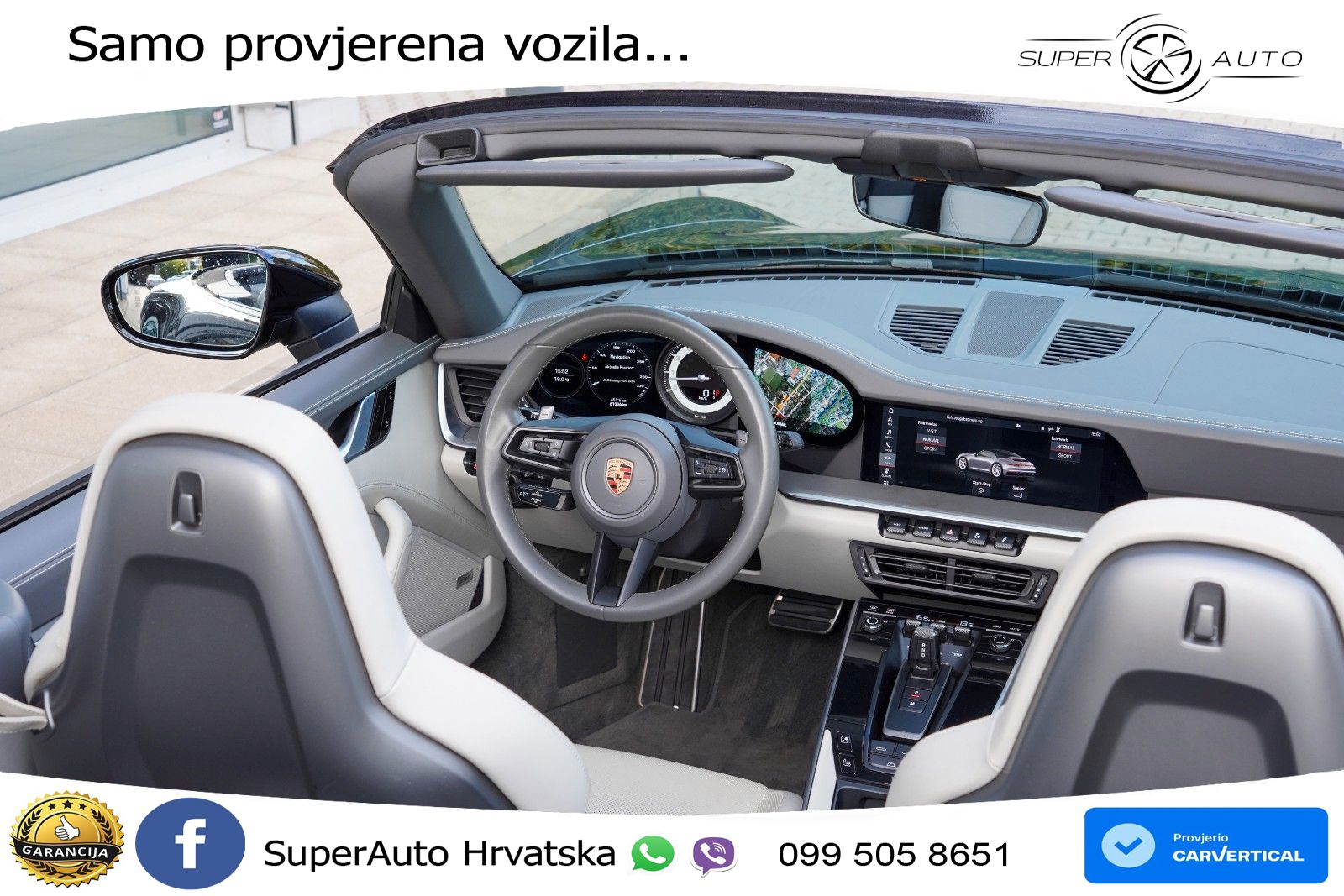 Porsche 911 Carrera 4S Cabriolet 3.0 (450 KS) PDK