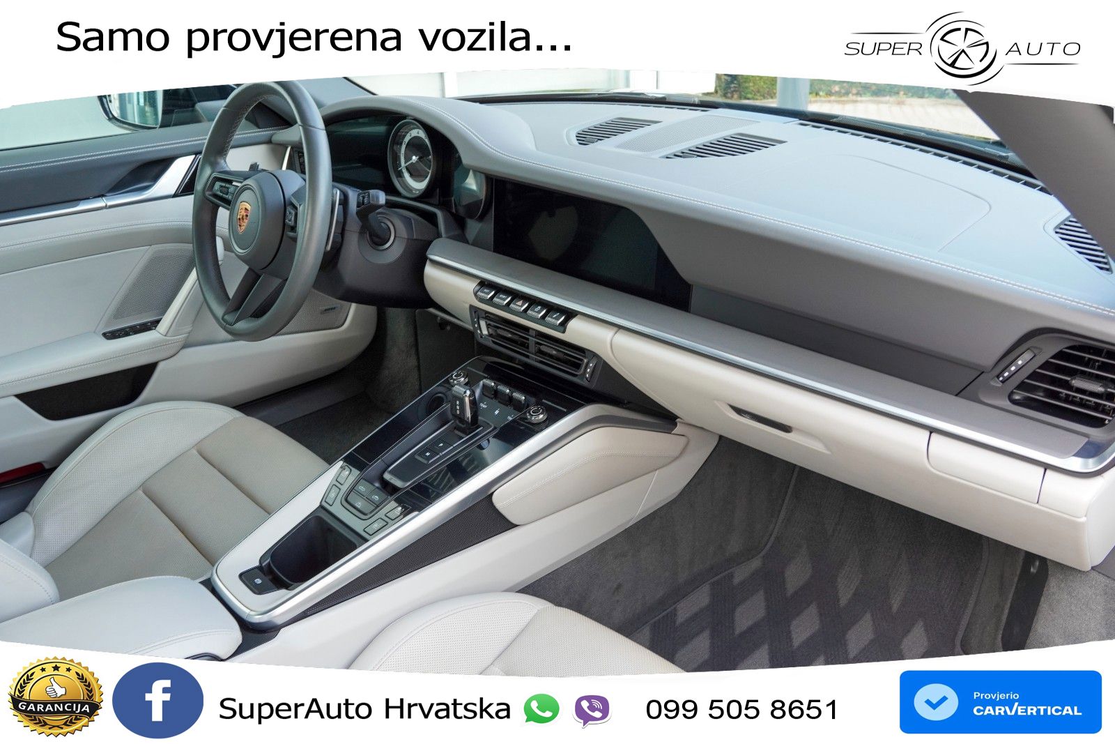 Porsche 911 Carrera 4S Cabriolet 3.0 (450 KS) PDK