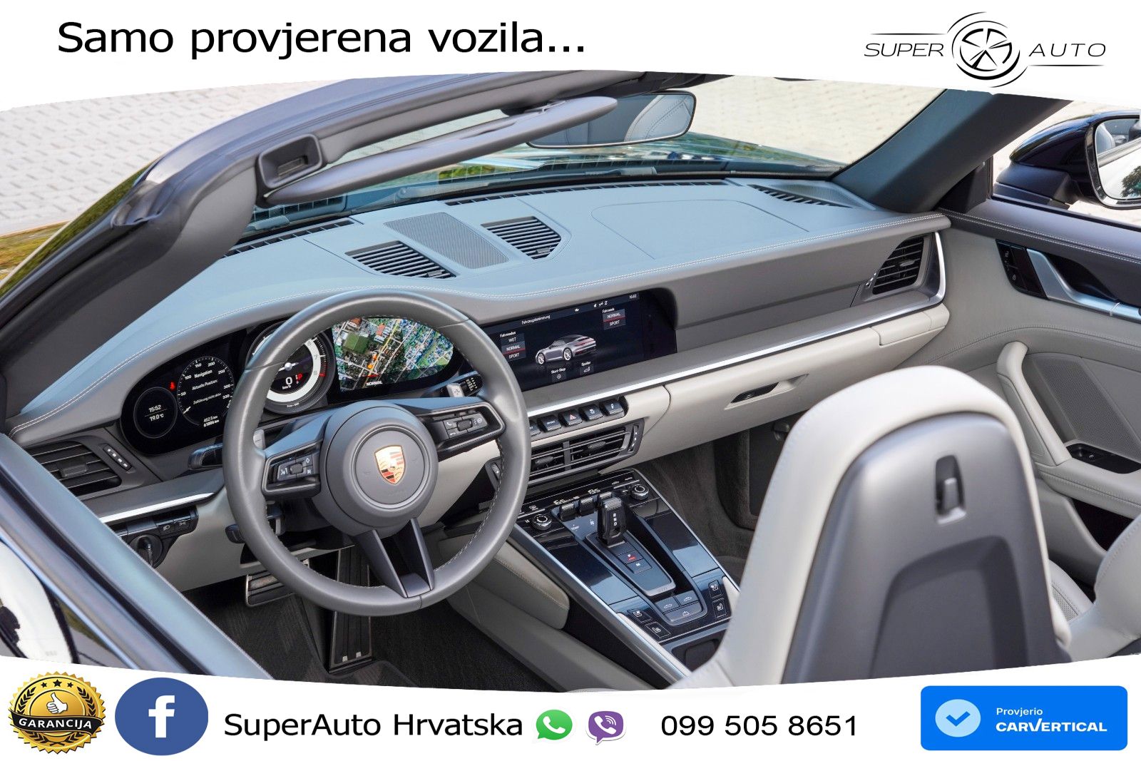 Porsche 911 Carrera 4S Cabriolet 3.0 (450 KS) PDK
