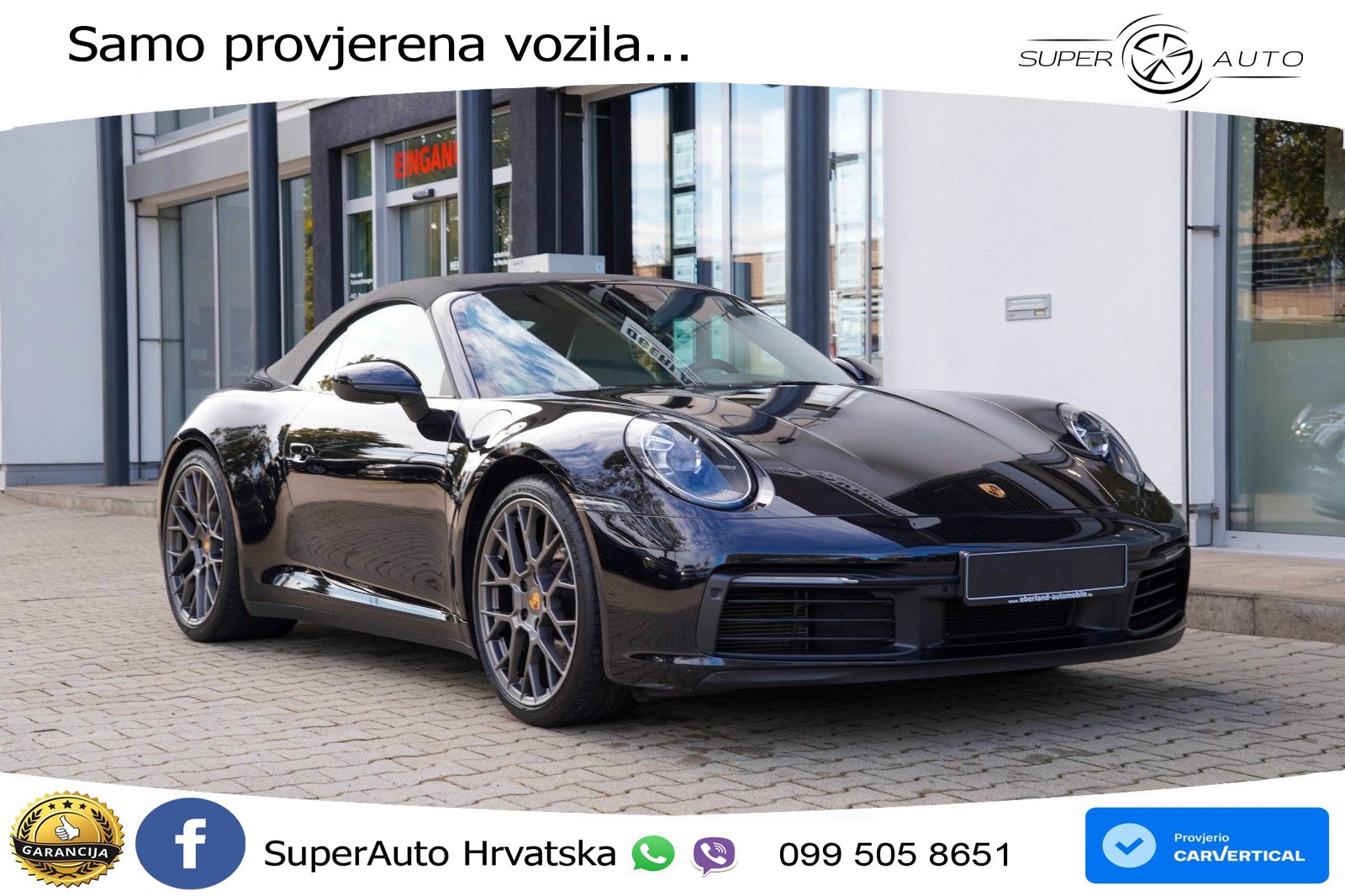 Porsche 911 Carrera 4S Cabriolet 3.0 (450 KS) PDK