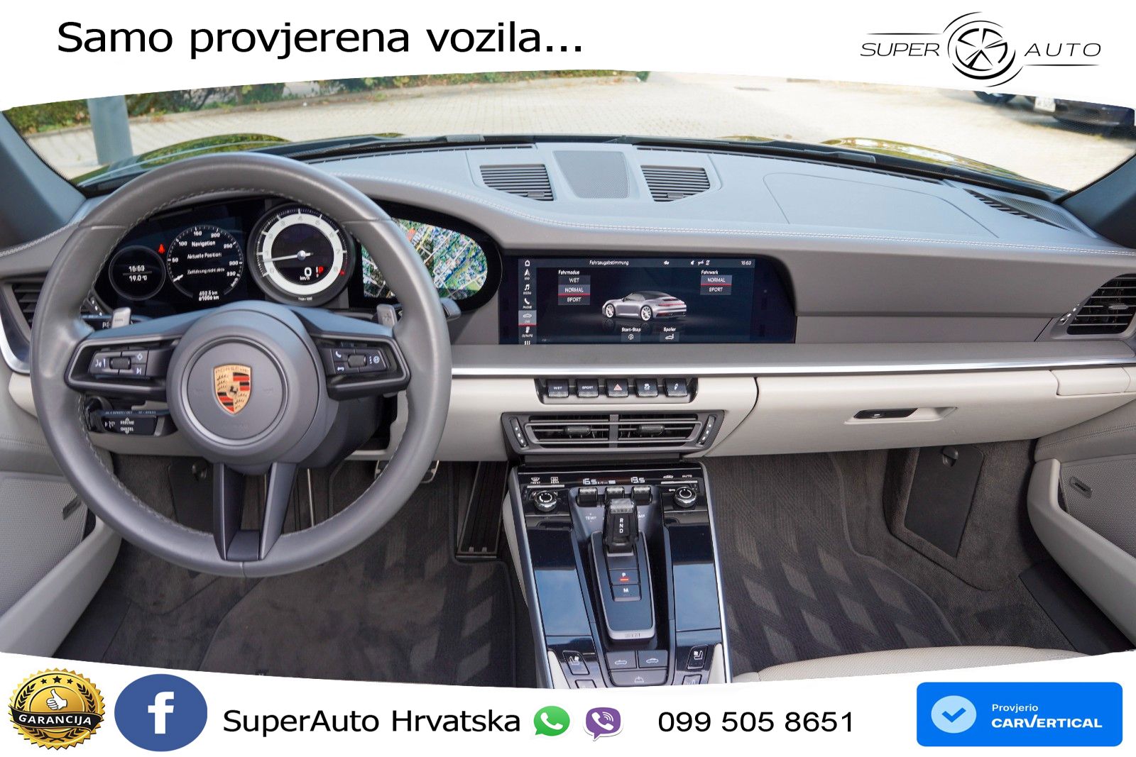 Porsche 911 Carrera 4S Cabriolet 3.0 (450 KS) PDK