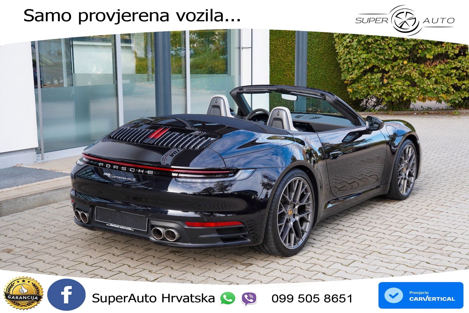 Porsche 911 Carrera 4S Cabriolet 3.0 (450 KS) PDK