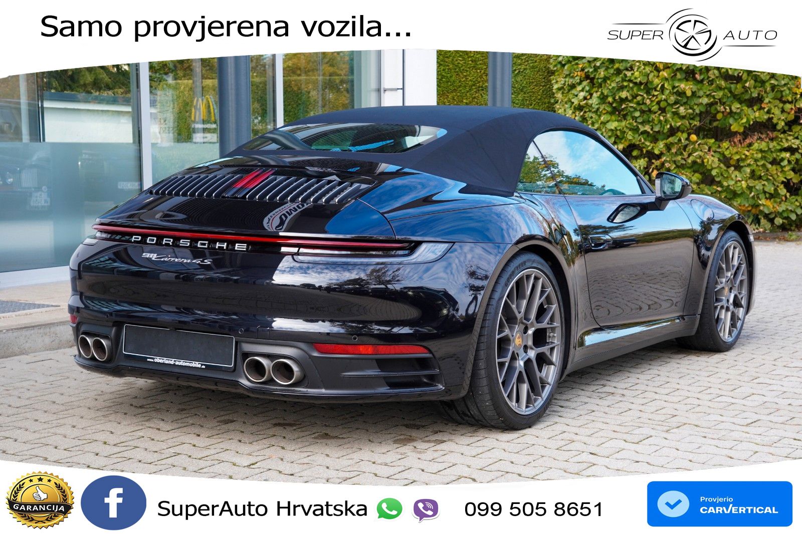 Porsche 911 Carrera 4S Cabriolet 3.0 (450 KS) PDK
