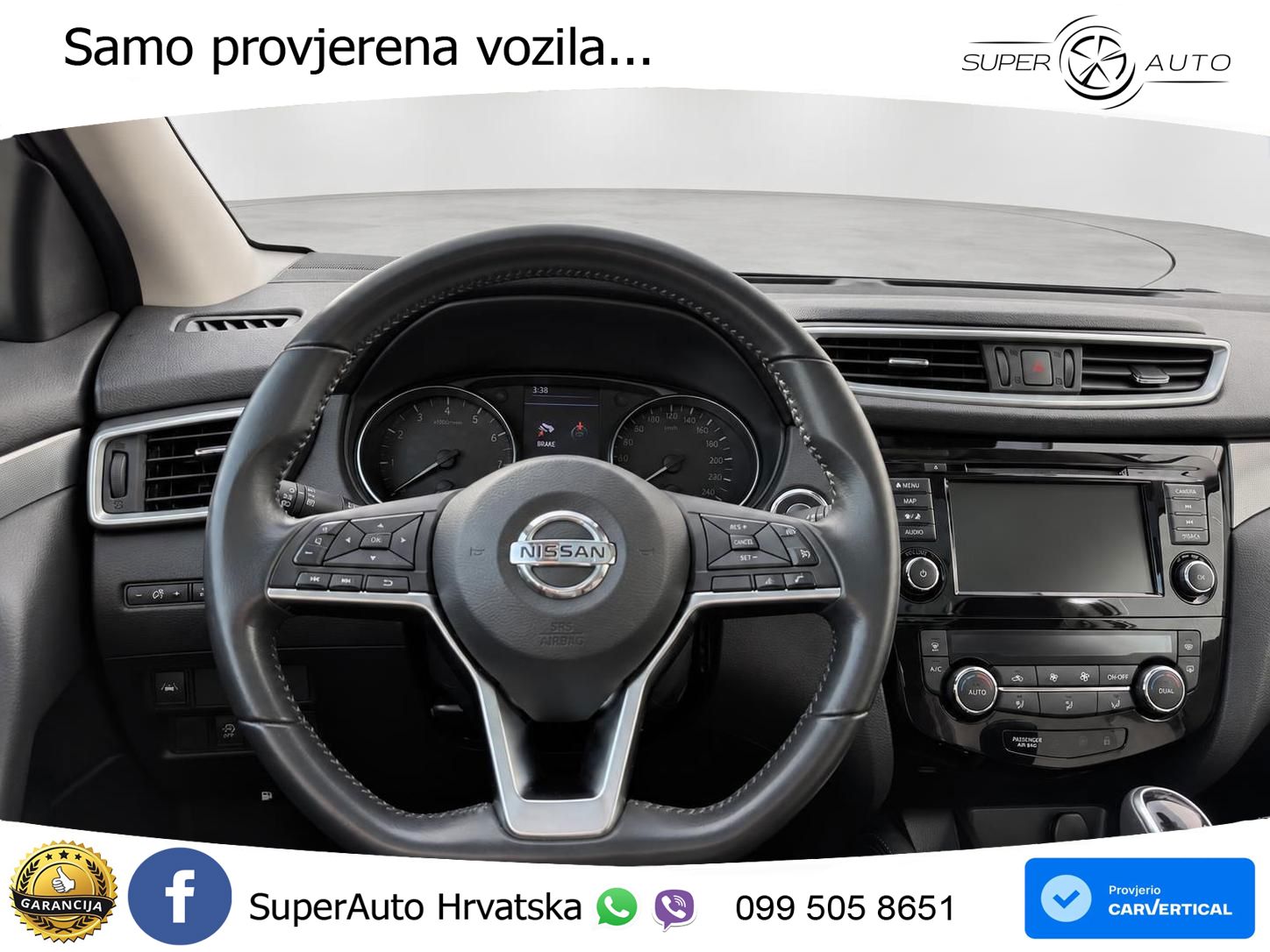 Nissan Qashqai 1.3i (160 KS) DCT N-Connecta