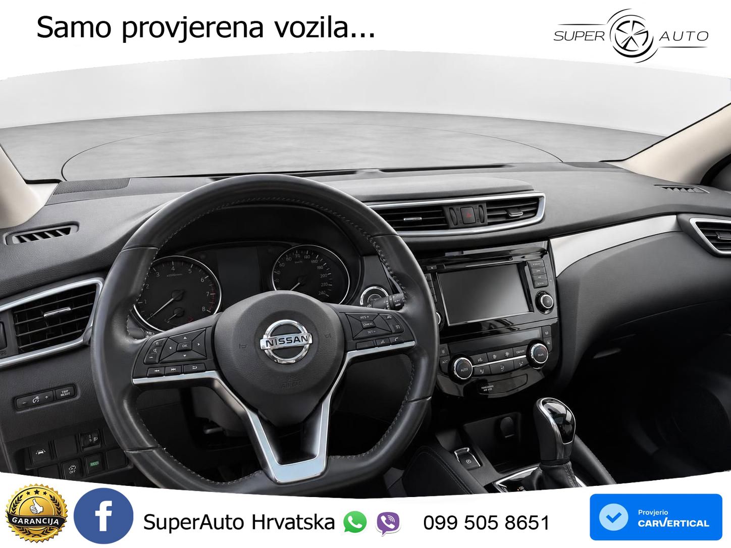 Nissan Qashqai 1.3i (160 KS) DCT N-Connecta