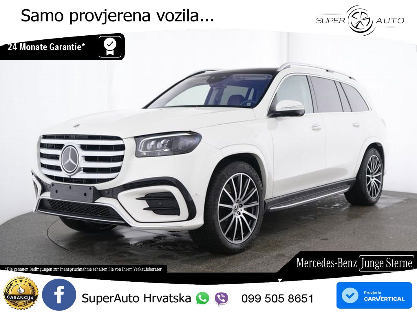 Mercedes-Benz GLS GLS 450d EQ Boost 4MATIC 9G-TRONIC AMG ACC+HEAD+4xGR SJED+360+PANO