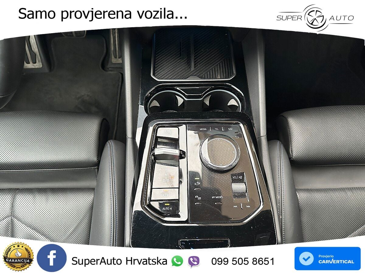 BMW 520d (197 KS) xDrive Steptronic