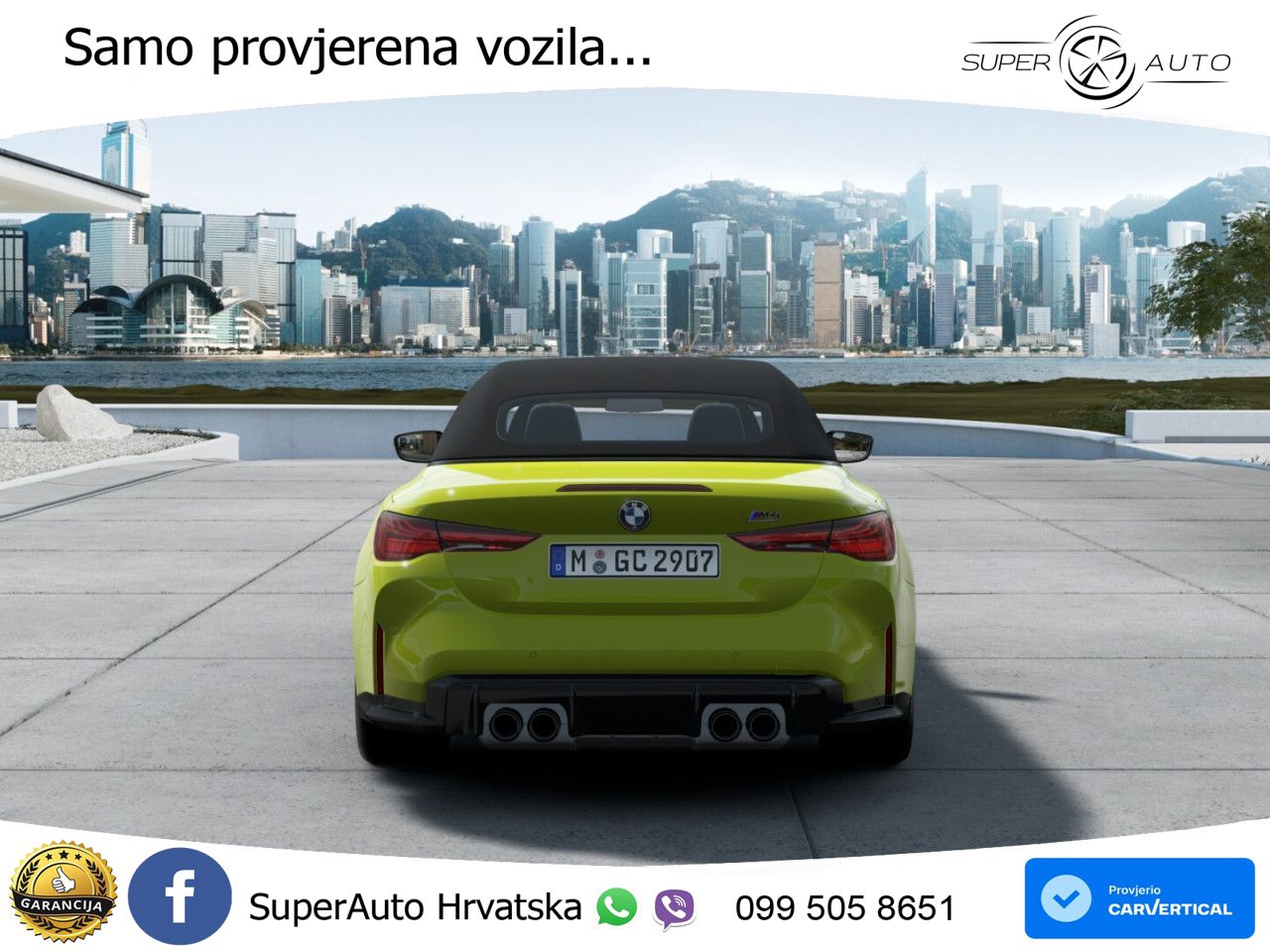 BMW M4 Convertible Competition 3.0 (530 KS) xDrive Steptronic