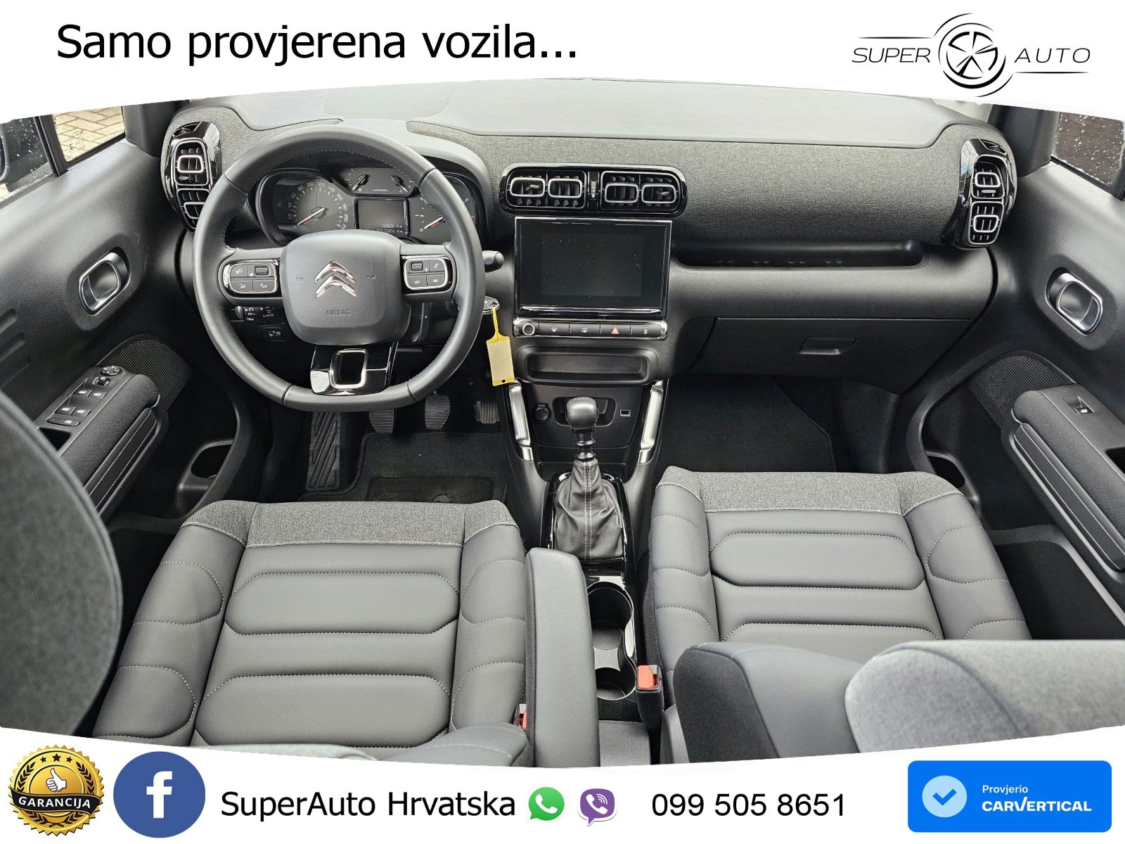 Citroen C3 Aircross 1.2 PureTech (110 KS)