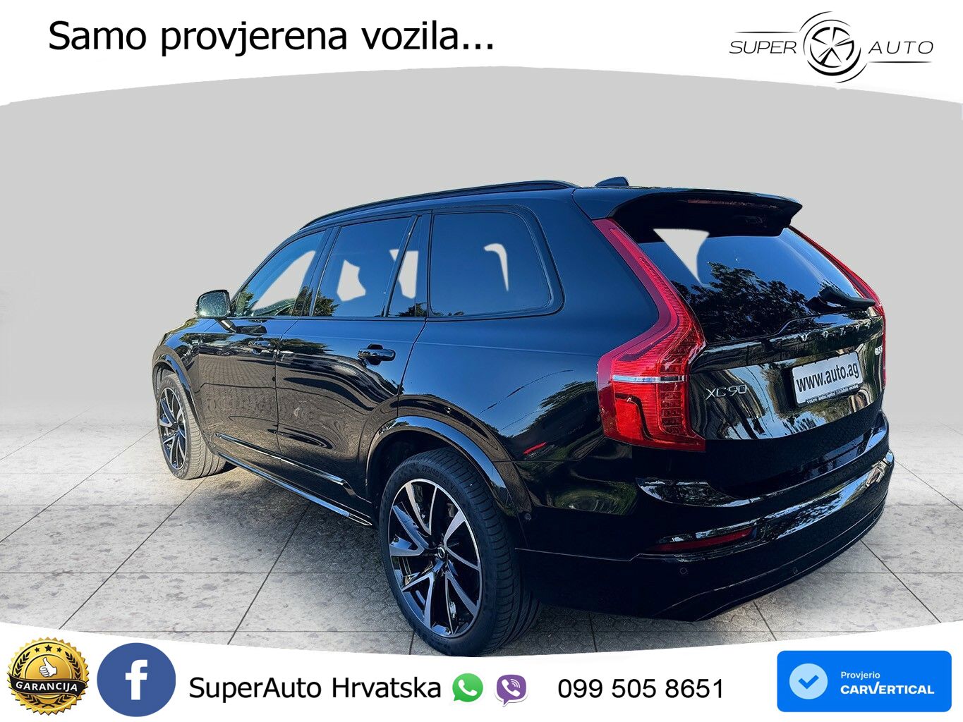 Volvo XC90 2.0 B5 Diesel AWD Automatic