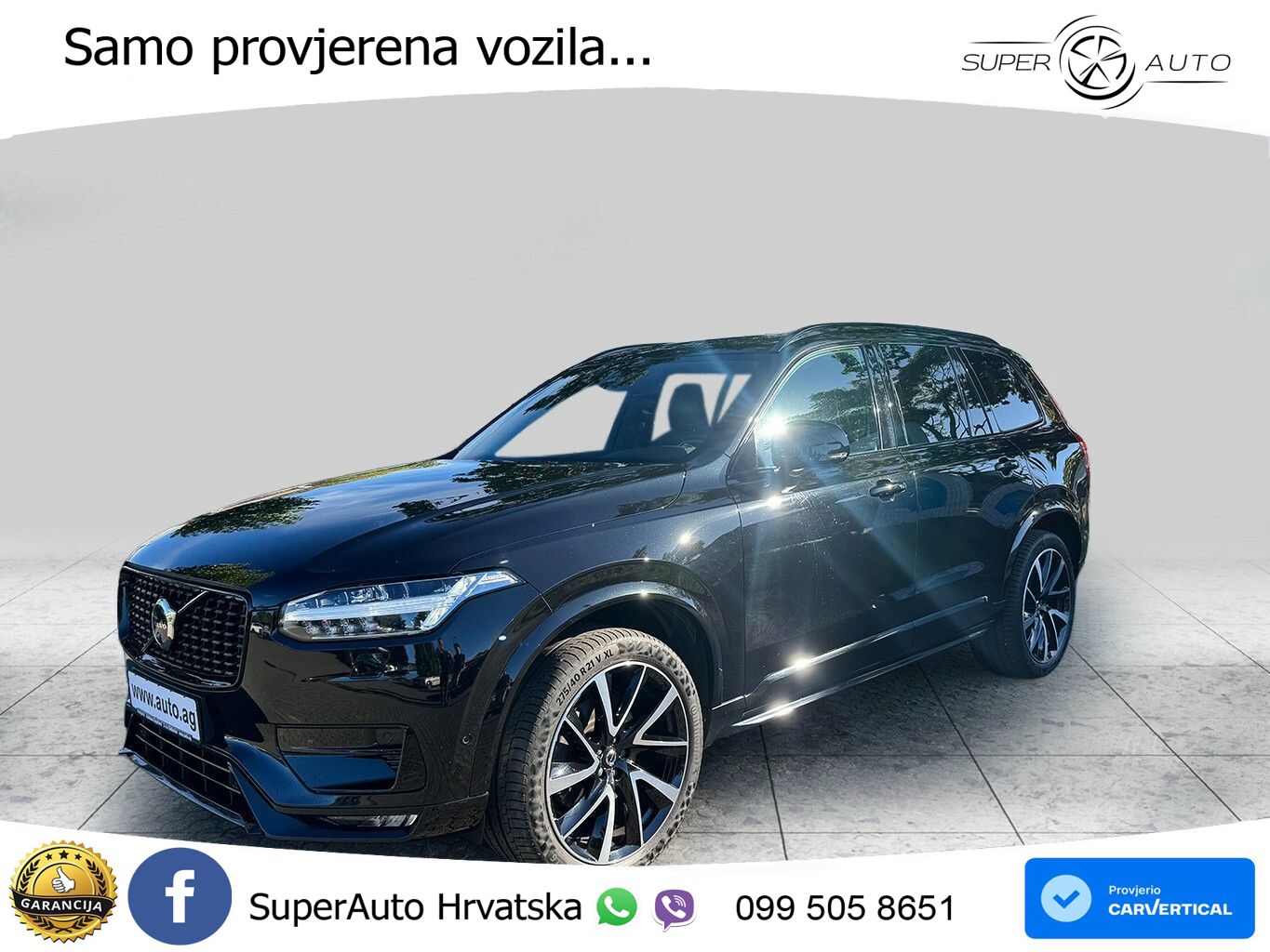 Volvo XC90 2.0 B5 Diesel AWD Automatic
