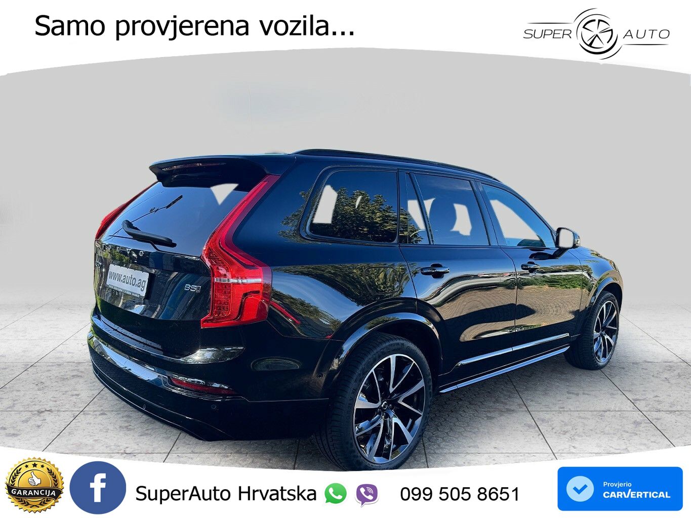 Volvo XC90 2.0 B5 Diesel AWD Automatic
