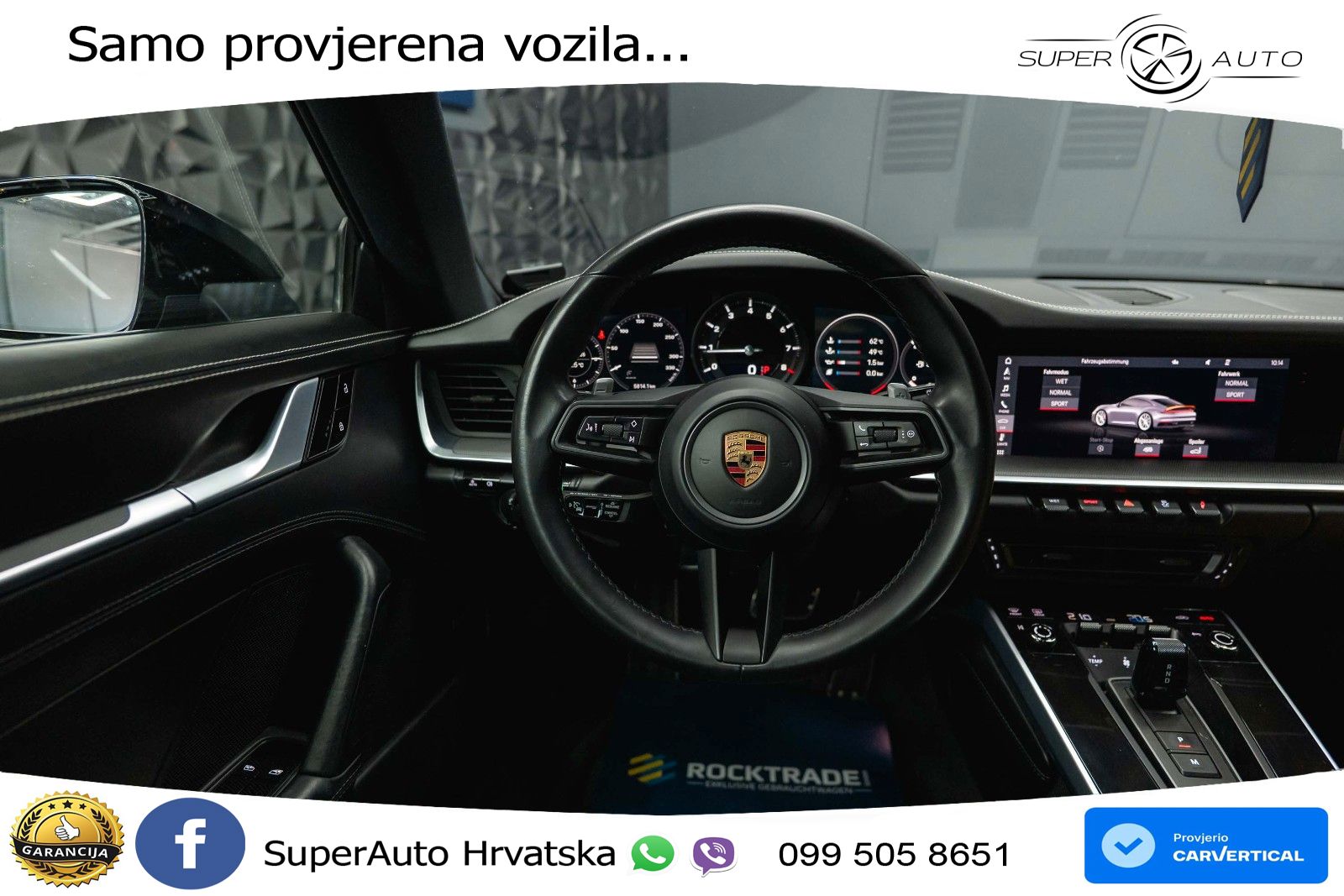 Porsche 911 Carrera S 3.0 (450 KS) PDK ZRAČNI+ACC+GR SJED+KAM+PANO