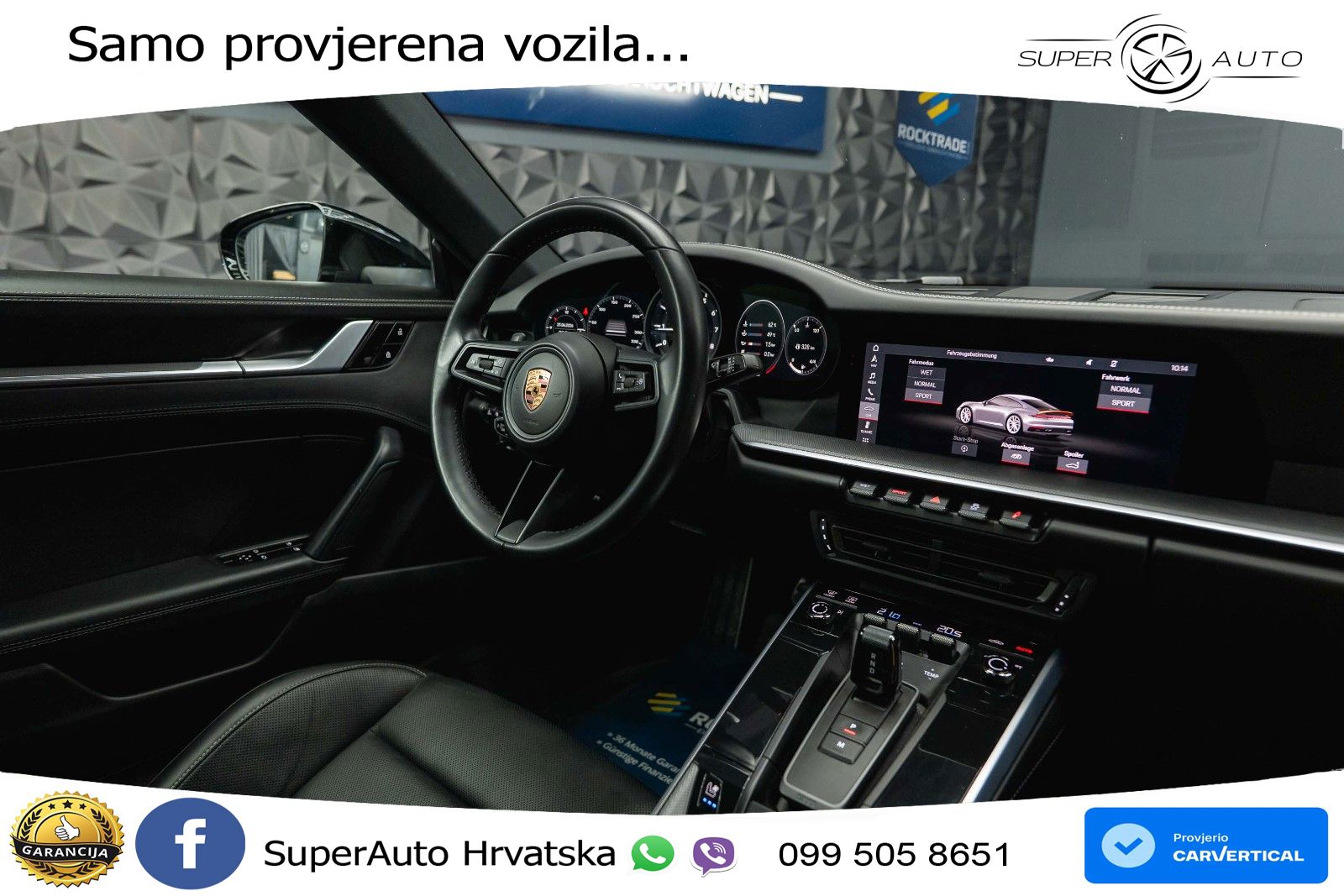 Porsche 911 Carrera S 3.0 (450 KS) PDK ZRAČNI+ACC+GR SJED+KAM+PANO