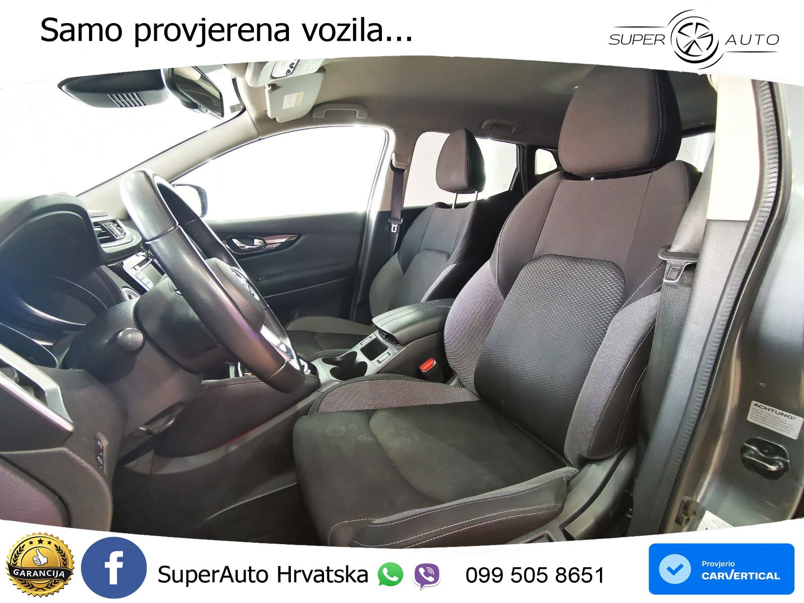 Nissan Qashqai 1.3i (160 KS) DCT N-Connecta