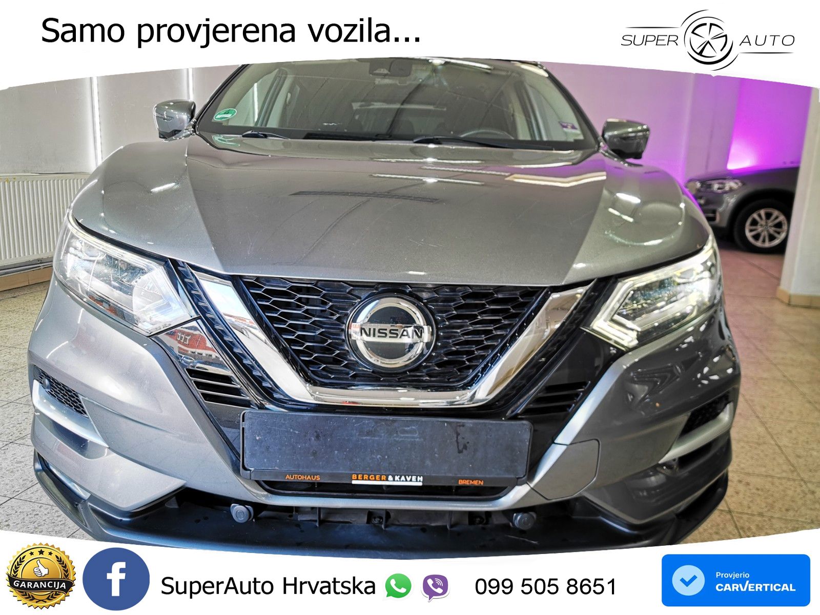 Nissan Qashqai 1.3i (160 KS) DCT N-Connecta