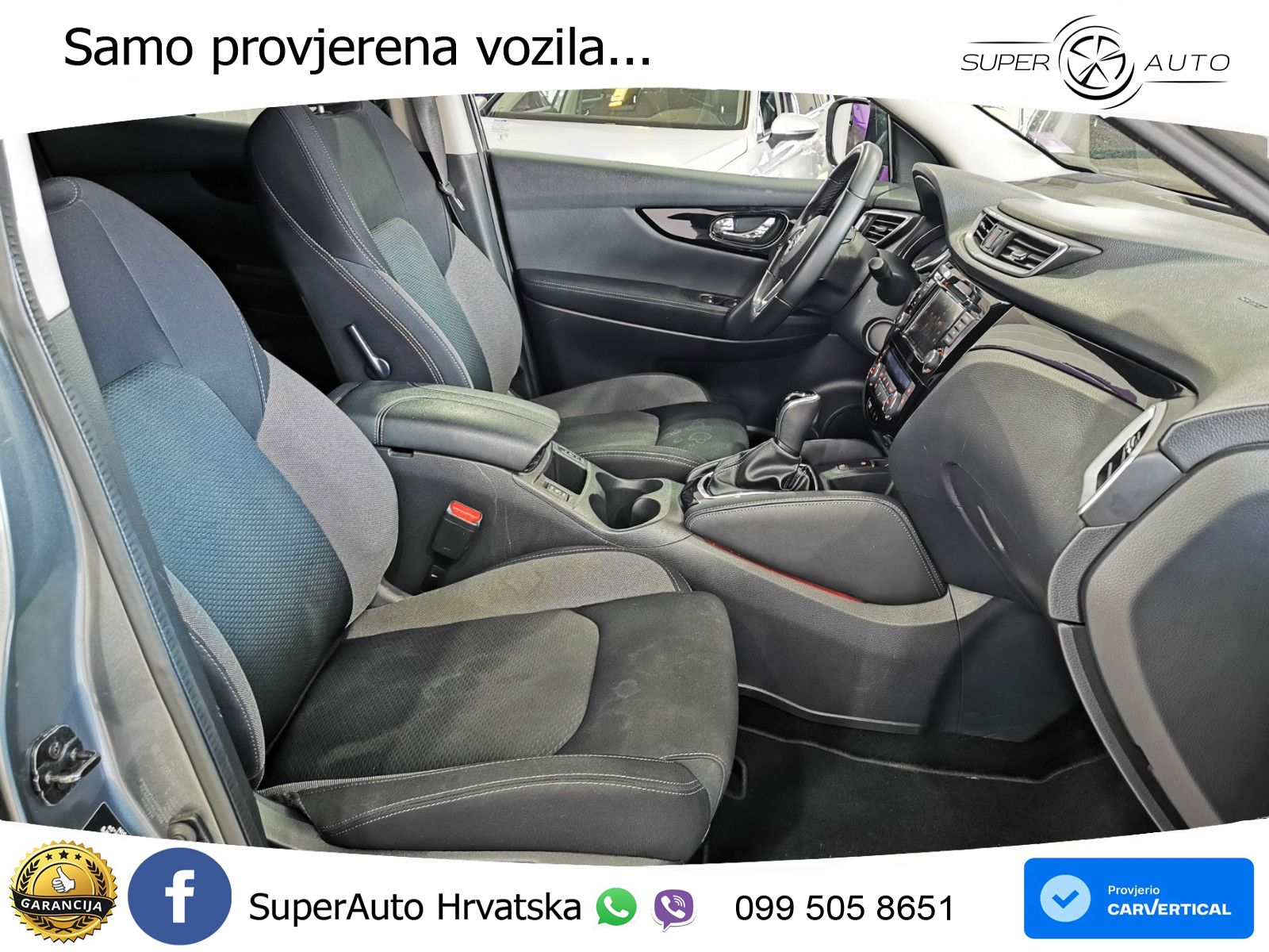 Nissan Qashqai 1.3i (160 KS) DCT N-Connecta