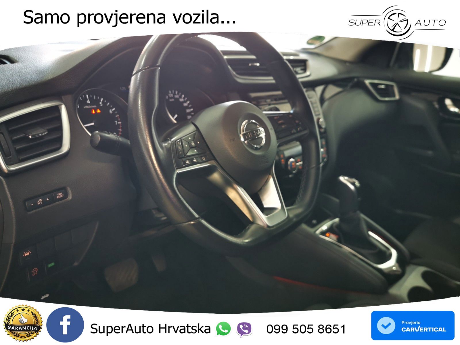 Nissan Qashqai 1.3i (160 KS) DCT N-Connecta