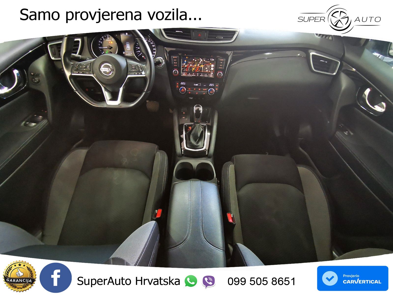 Nissan Qashqai 1.3i (160 KS) DCT N-Connecta