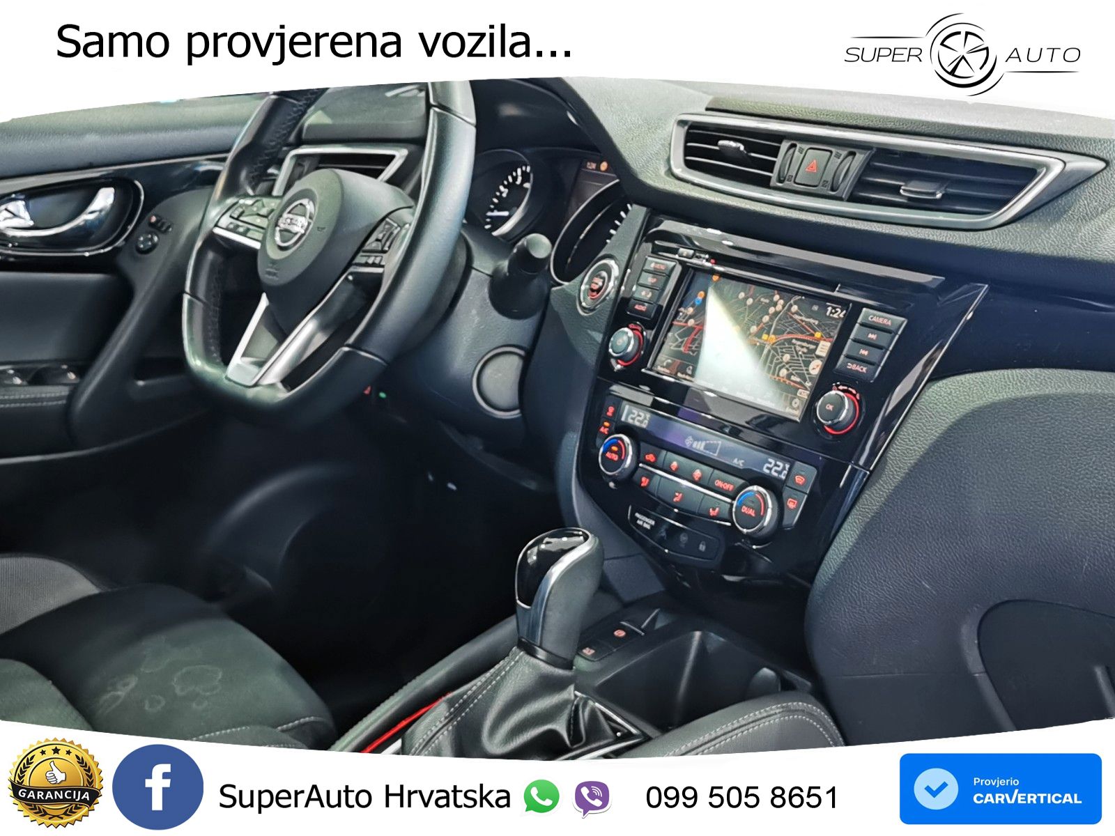 Nissan Qashqai 1.3i (160 KS) DCT N-Connecta