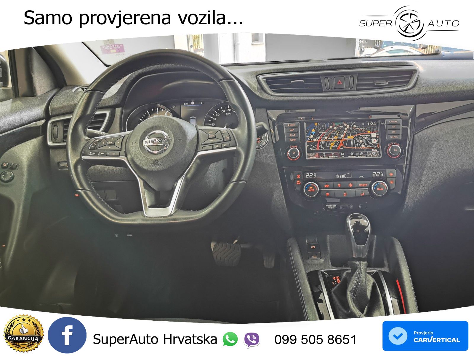 Nissan Qashqai 1.3i (160 KS) DCT N-Connecta