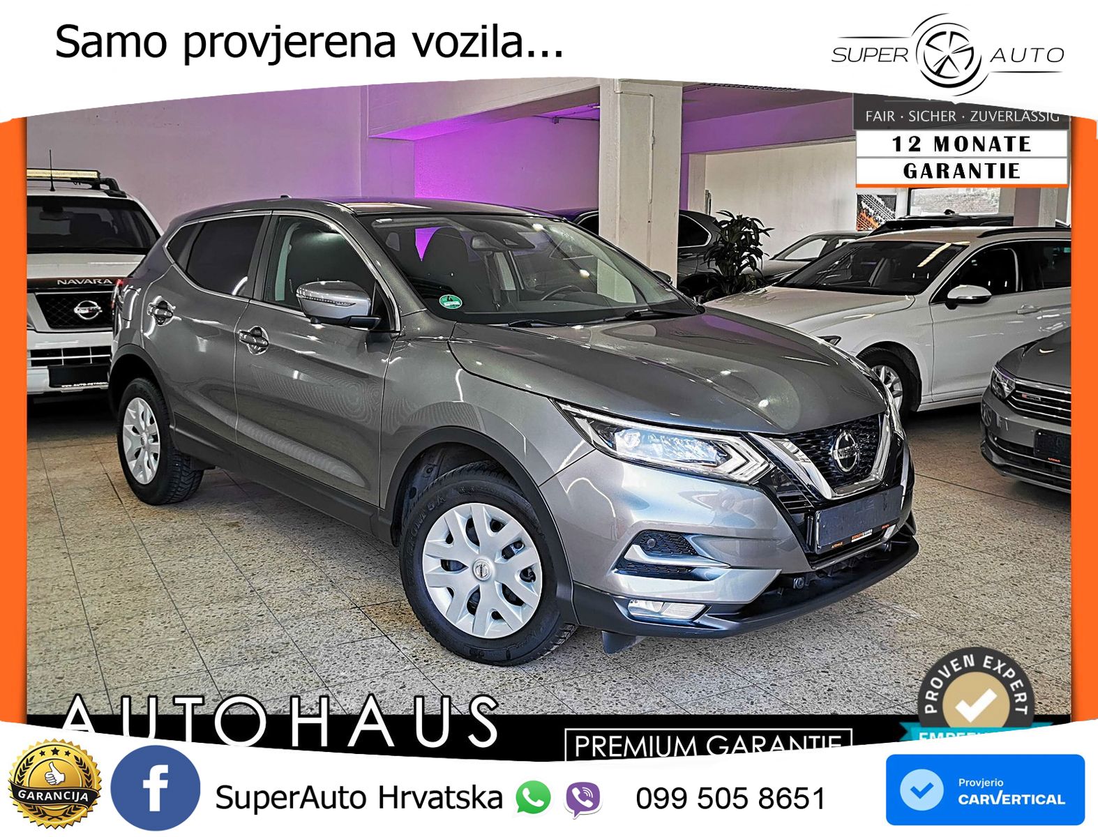 Nissan Qashqai 1.3i (160 KS) DCT N-Connecta