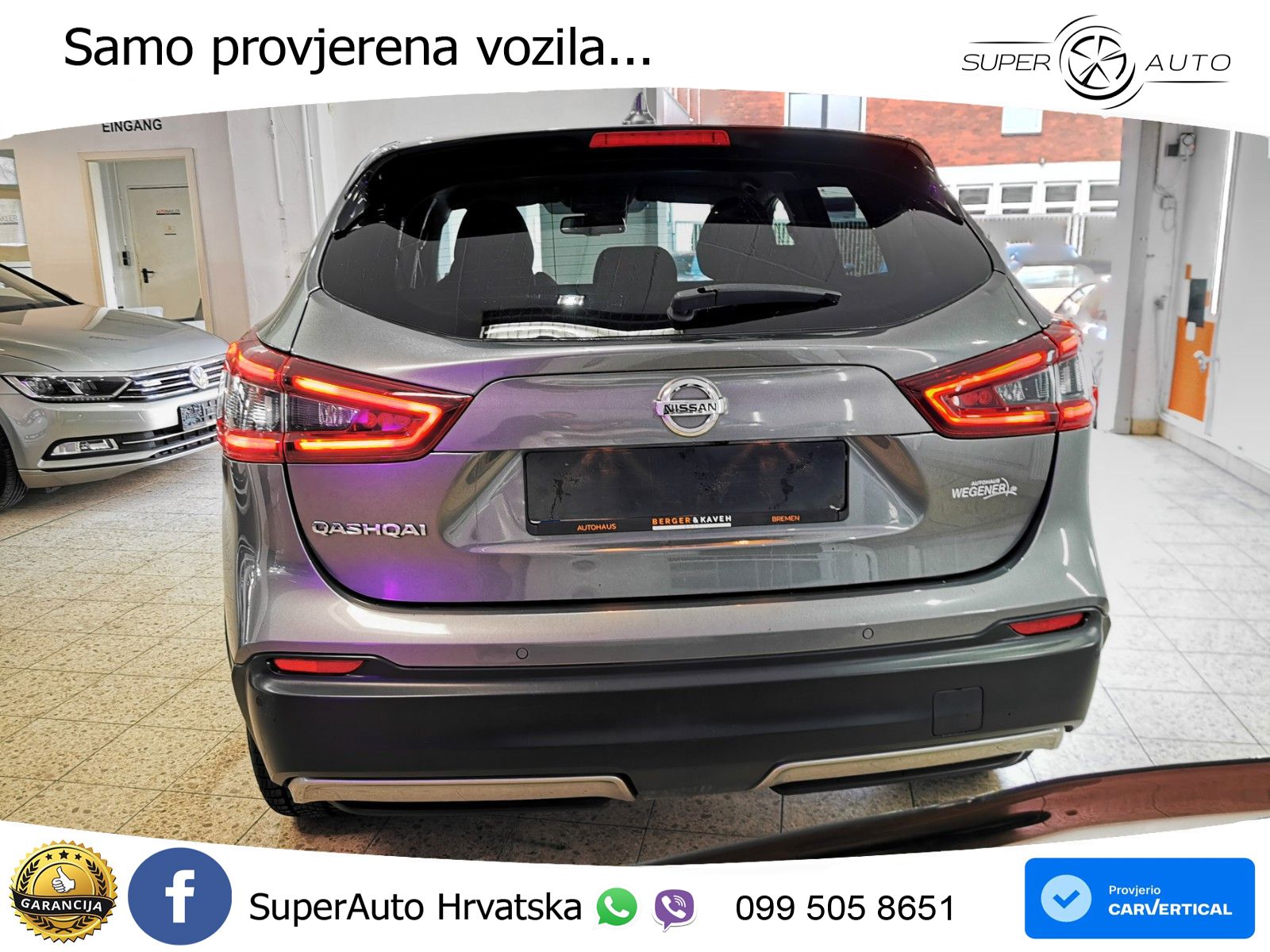 Nissan Qashqai 1.3i (160 KS) DCT N-Connecta