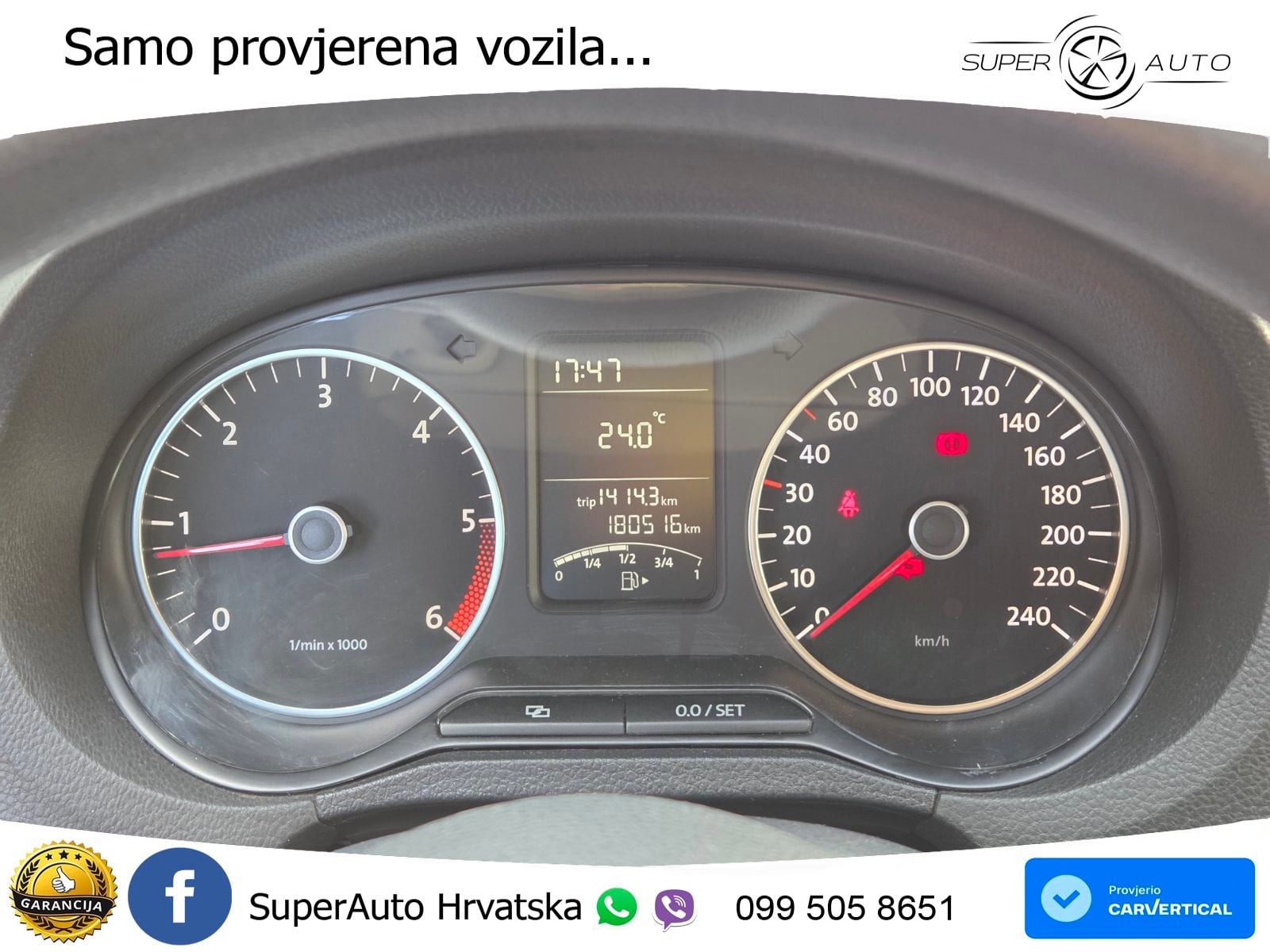 VW Polo 1.6 TDI (90 Hp)
