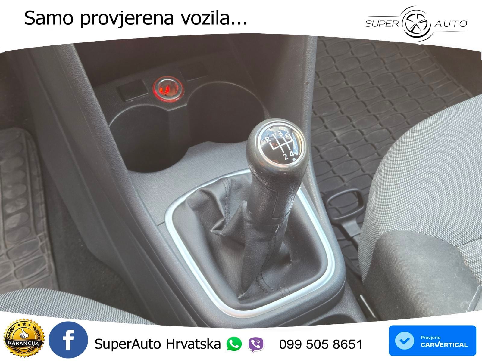 VW Polo 1.6 TDI (90 Hp)