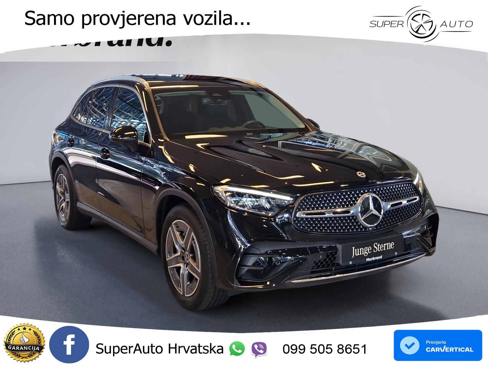 Mercedes GLC 300 (258 KS) 4MATIC 9G-TRONIC AMG