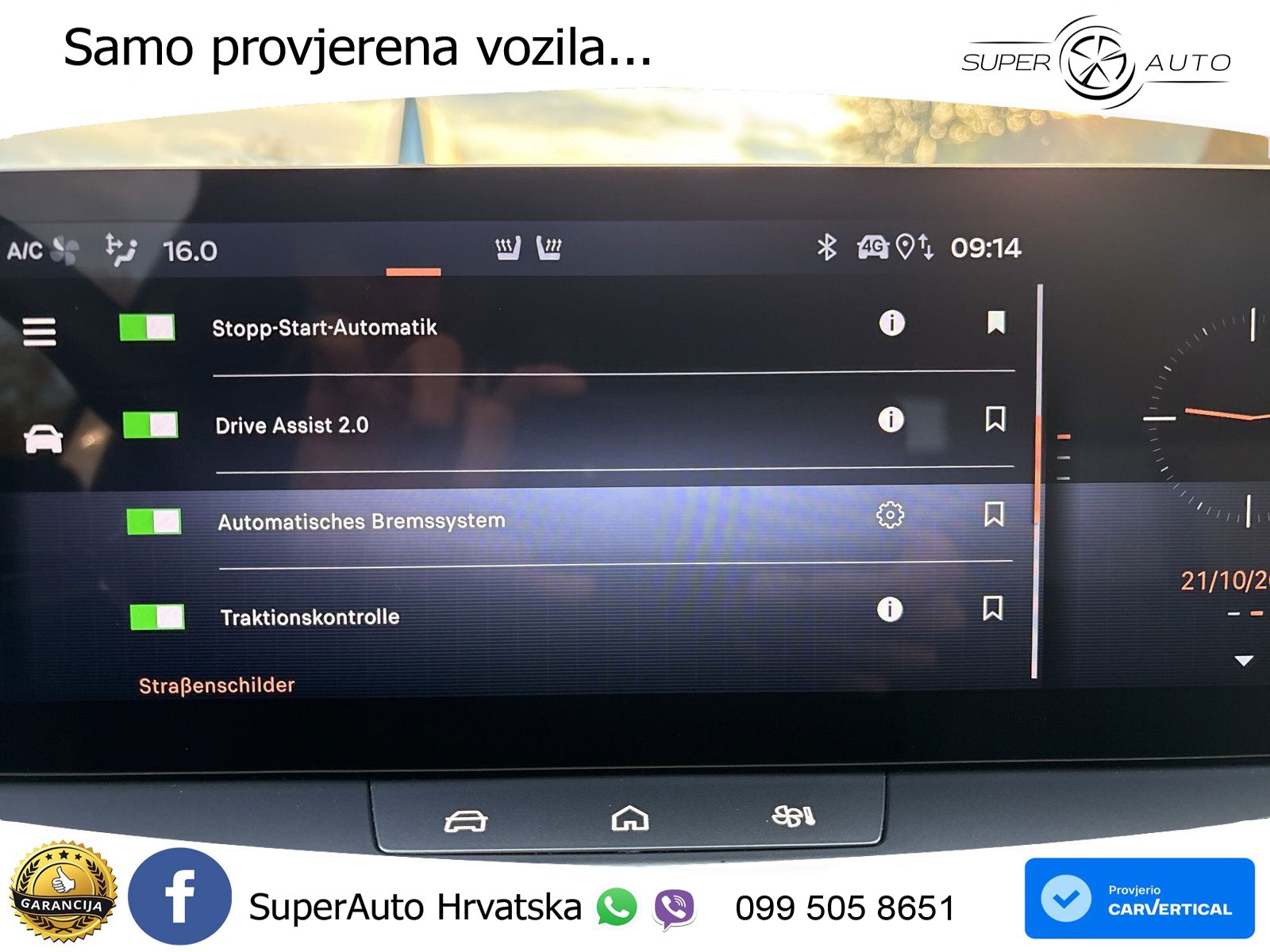 Opel Grandland 1.2 Turbo (136 KS)  e-DCT GS