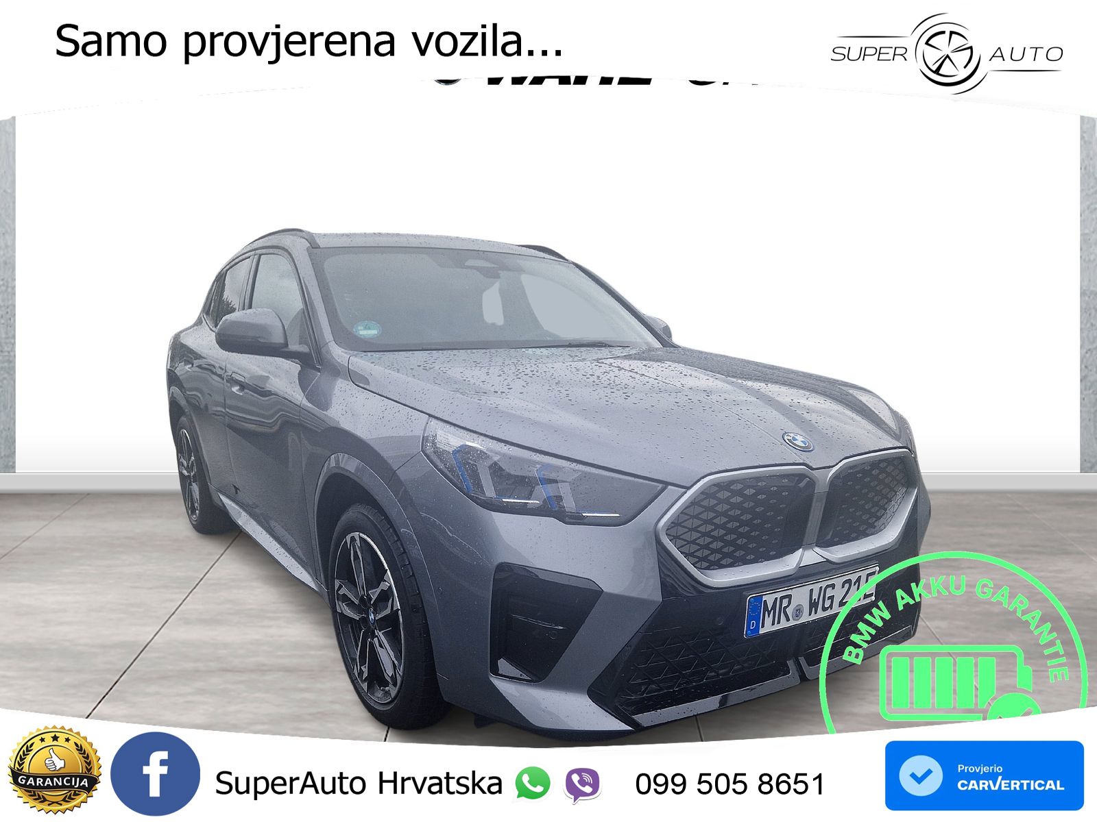 BMW iX2 66.5 kWh (204 KS) eDrive20