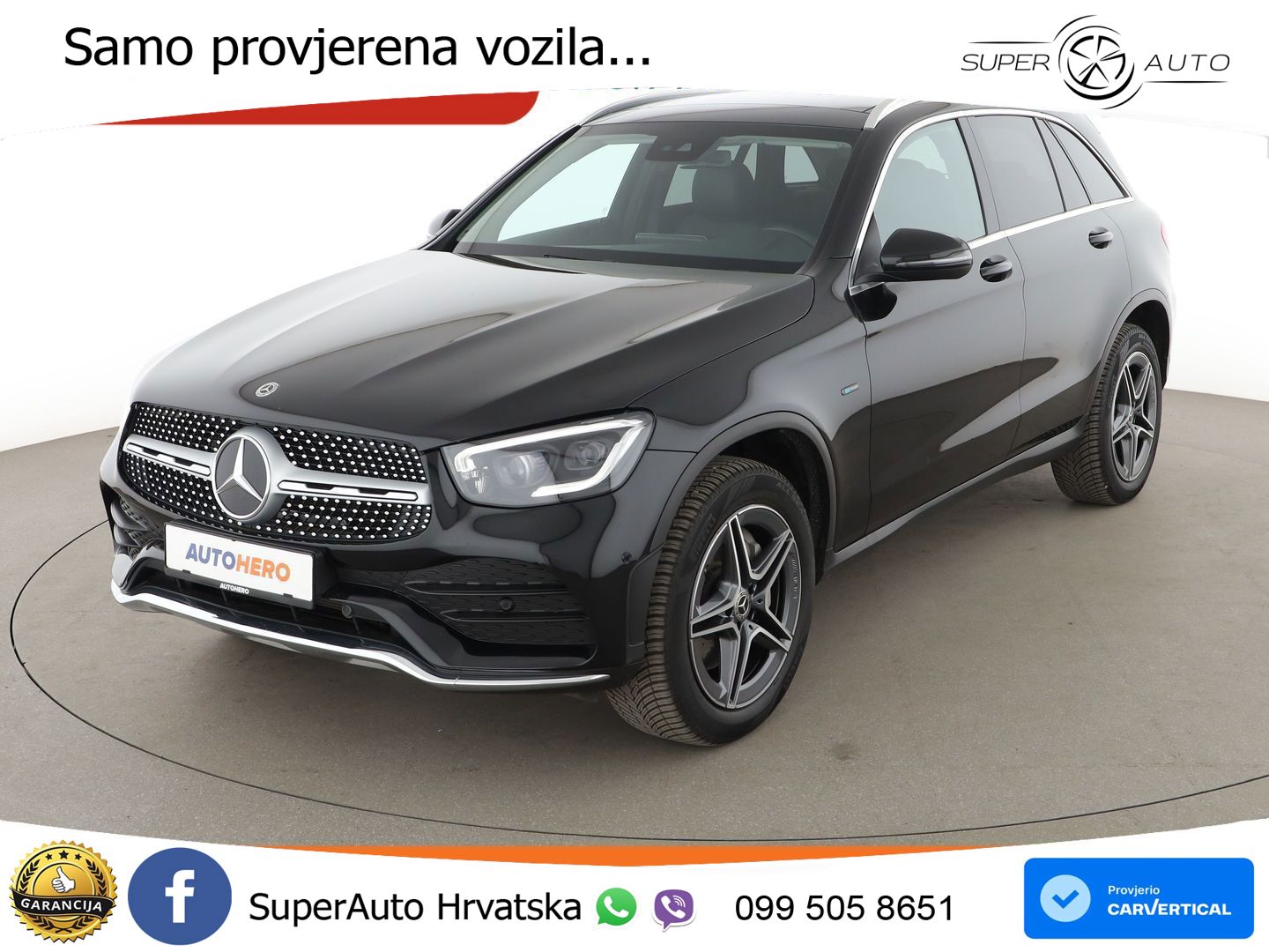 Mercedes GLC 300e (320 KS) 4MATIC 9G-TRONIC AMG