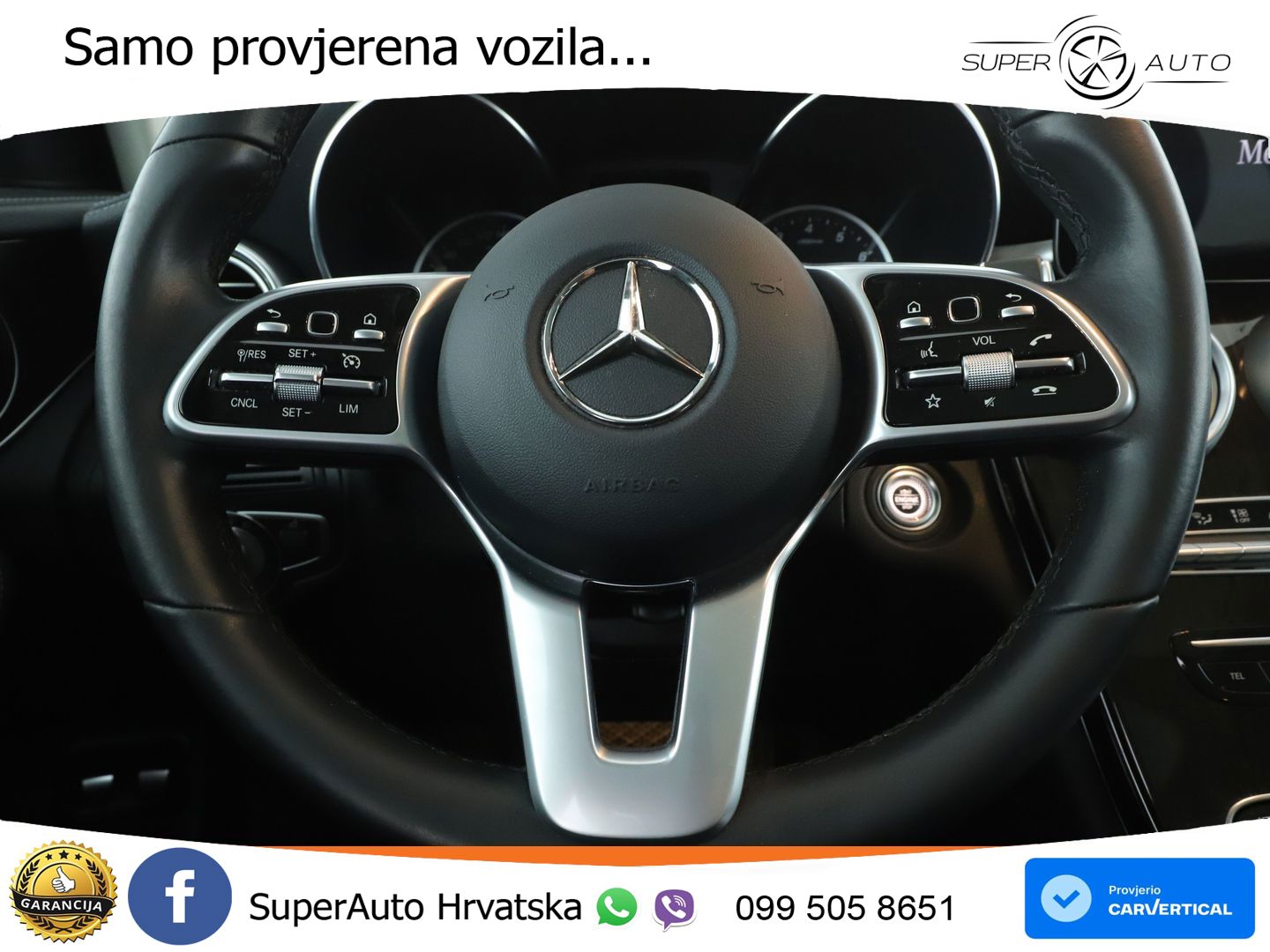 Mercedes GLC 300e (320 KS) 4MATIC 9G-TRONIC AMG