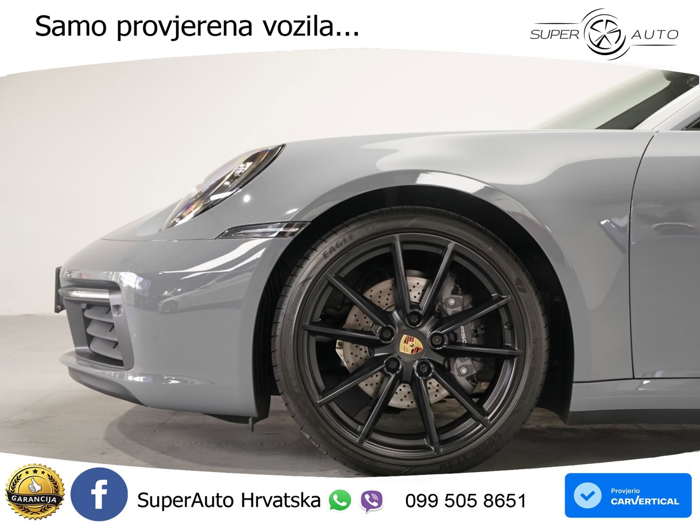 Porsche 911 Carrera 3.0 (385 KS) PDK