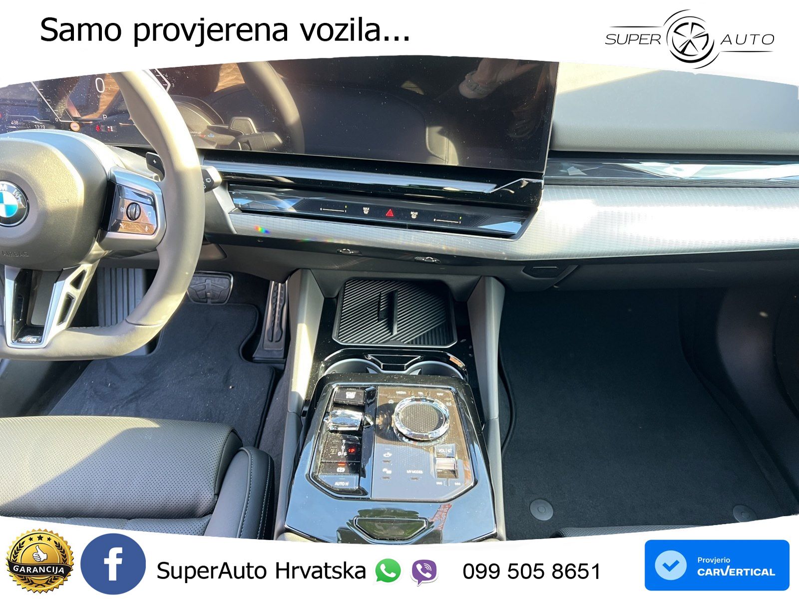 BMW 540d Touring (303 KS) xDrive Steptronic M Sport LED+GR SJED+ACC