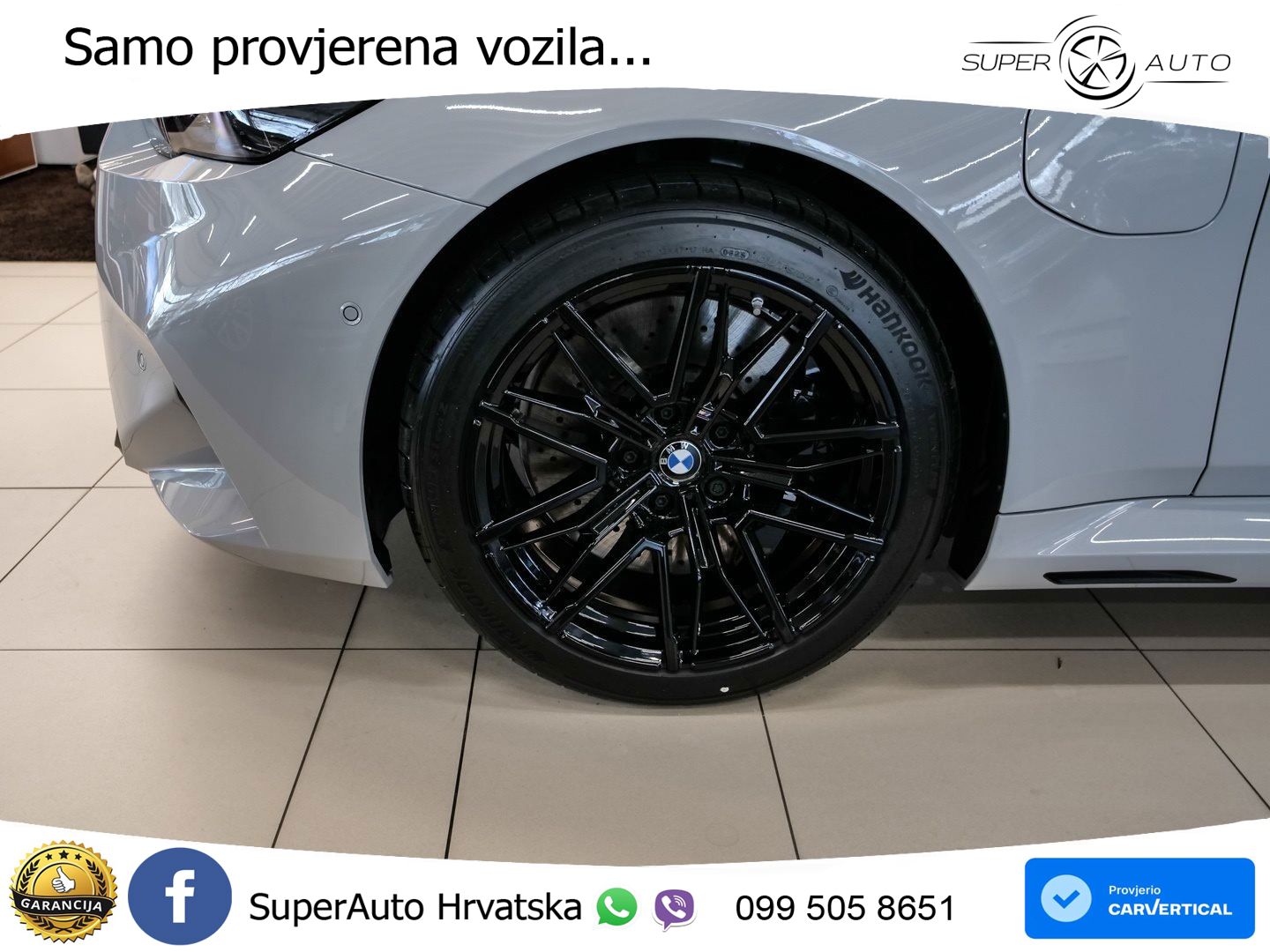 BMW M5 Touring 4.4 V8 (727 KS) xDrive Steptronic LED+GR SJED+ACC
