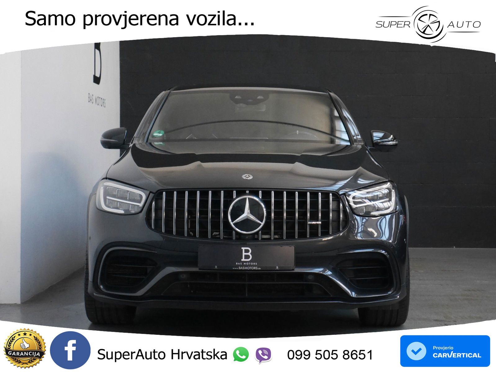 Mercedes GLC Coupe AMG 63 S (510 KS) 4MATIC+ MCT