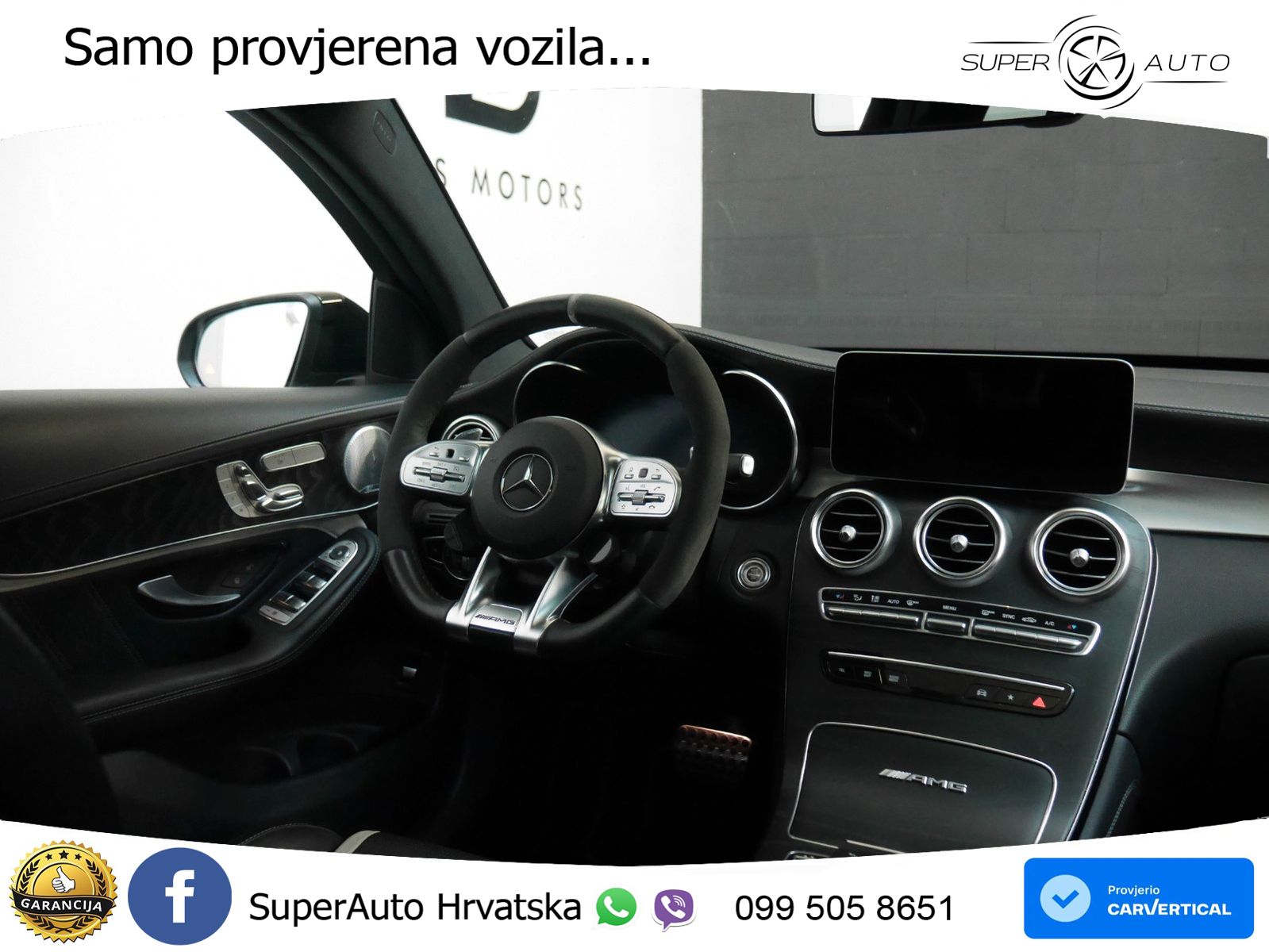Mercedes GLC Coupe AMG 63 S (510 KS) 4MATIC+ MCT