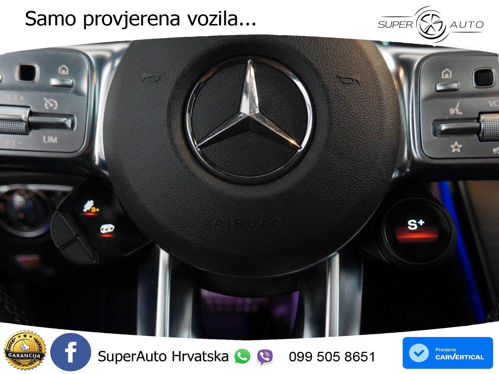 Mercedes GLC Coupe AMG 63 S (510 KS) 4MATIC+ MCT