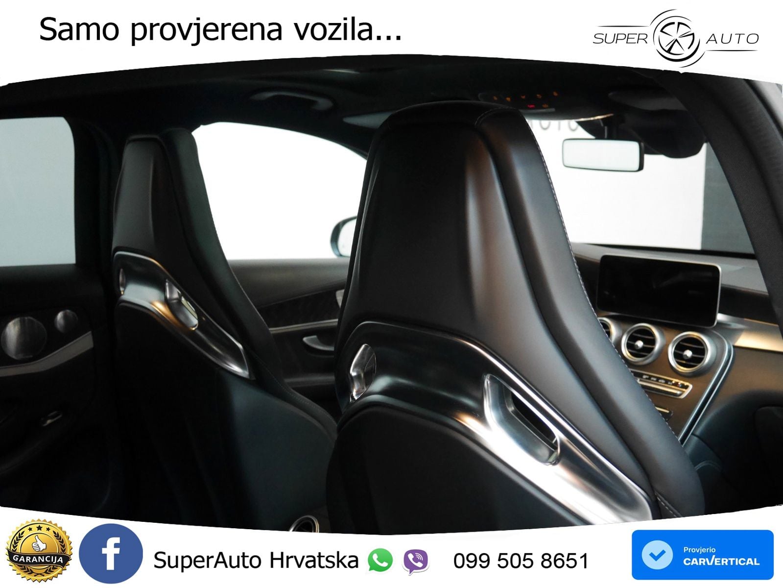 Mercedes GLC Coupe AMG 63 S (510 KS) 4MATIC+ MCT