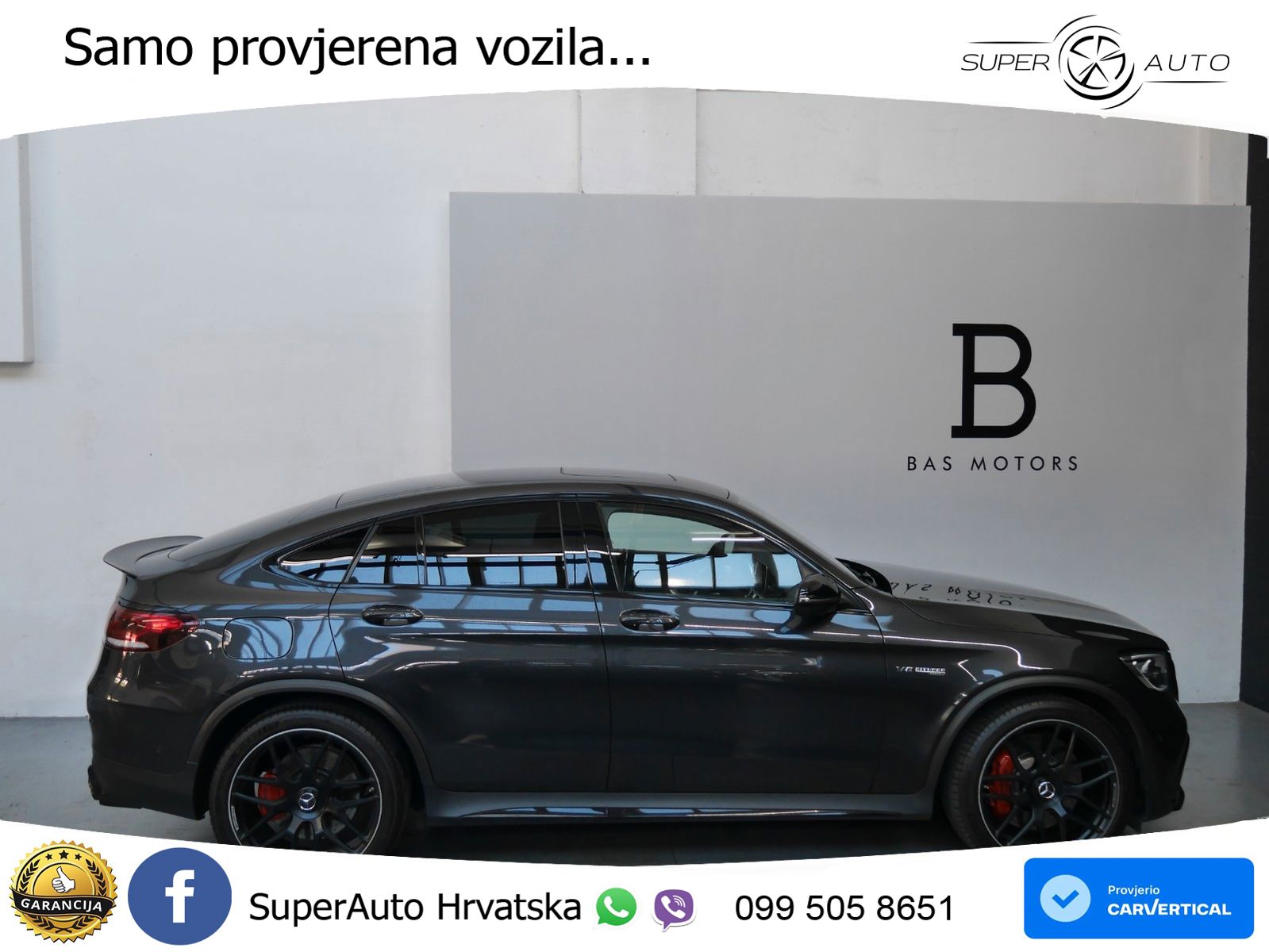 Mercedes GLC Coupe AMG 63 S (510 KS) 4MATIC+ MCT