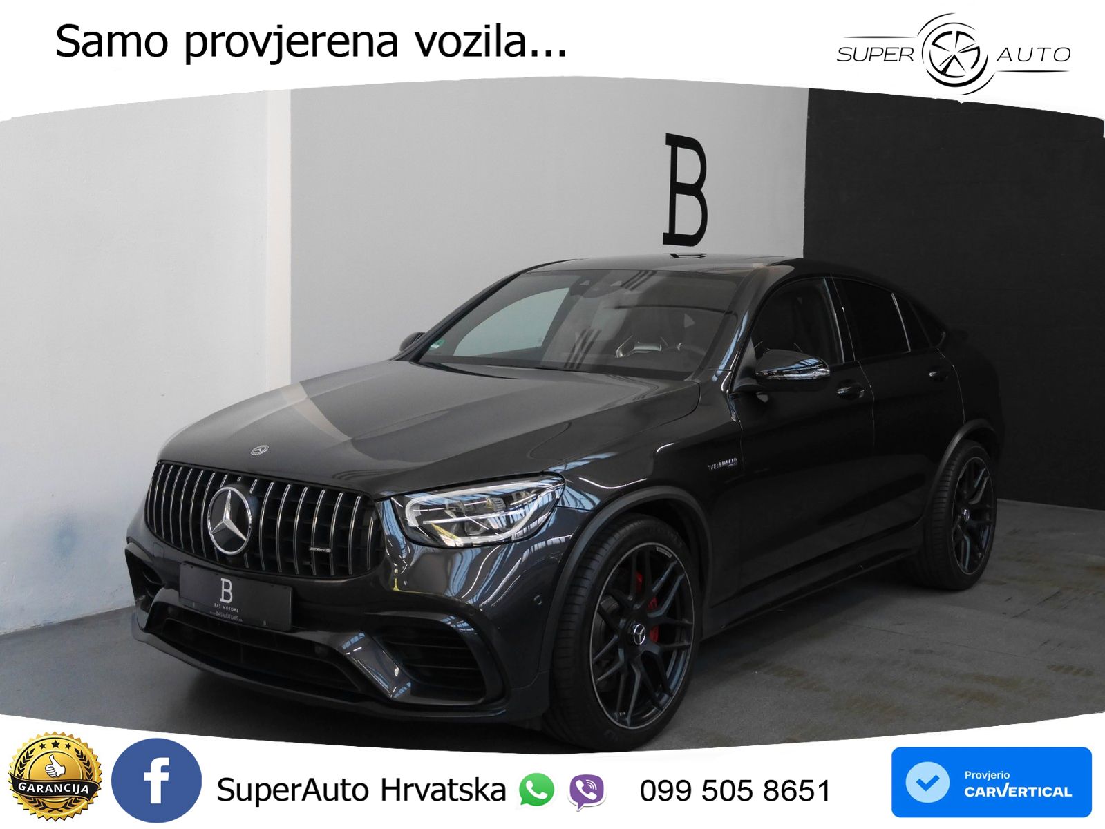Mercedes GLC Coupe AMG 63 S (510 KS) 4MATIC+ MCT
